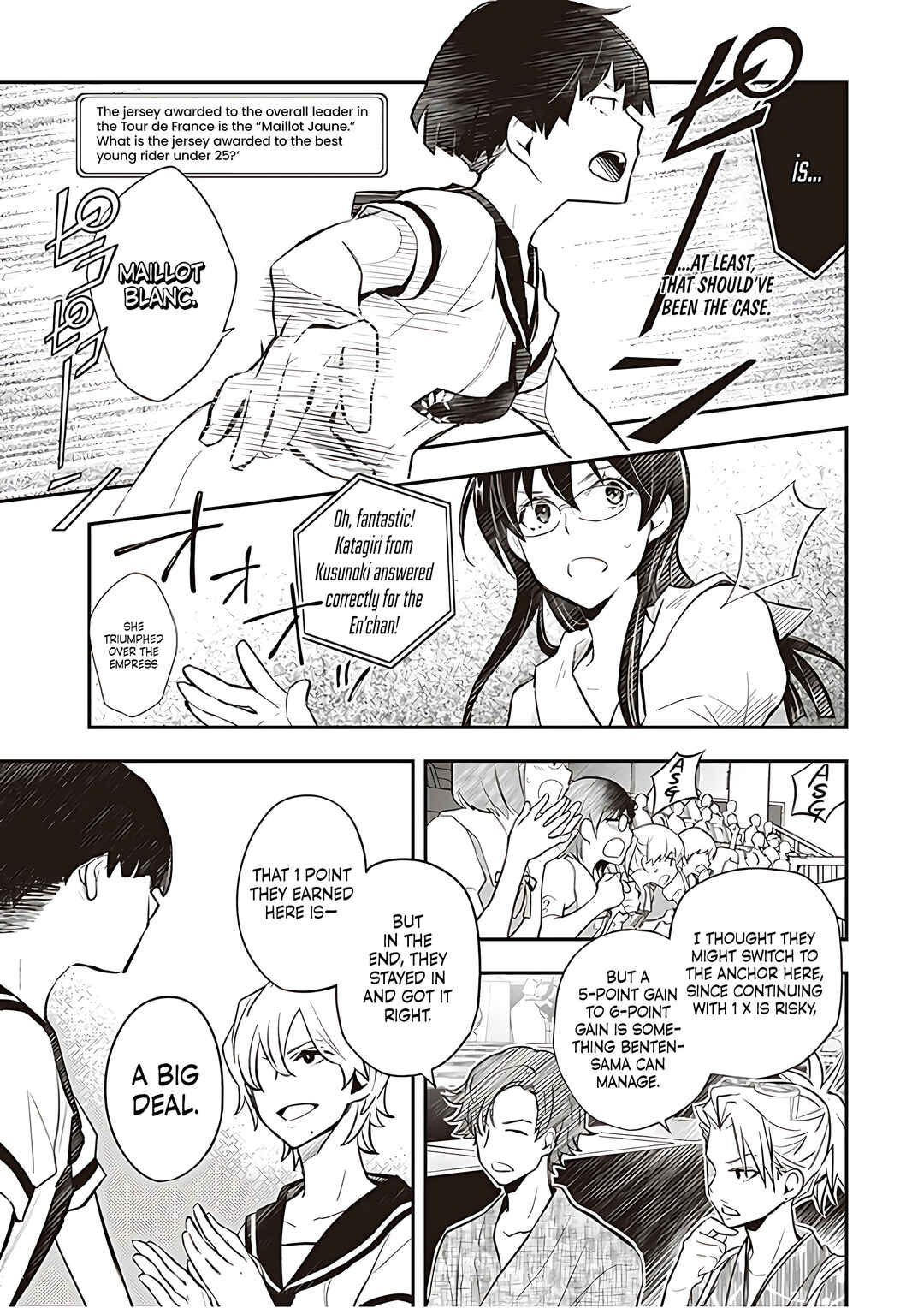 Page 26 Chapter 87 7◯3⨉