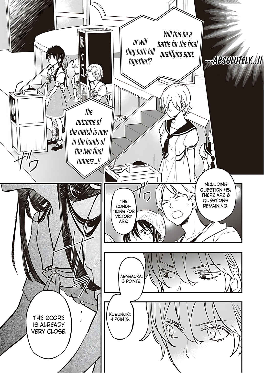 Page 28 Chapter 87 7◯3⨉