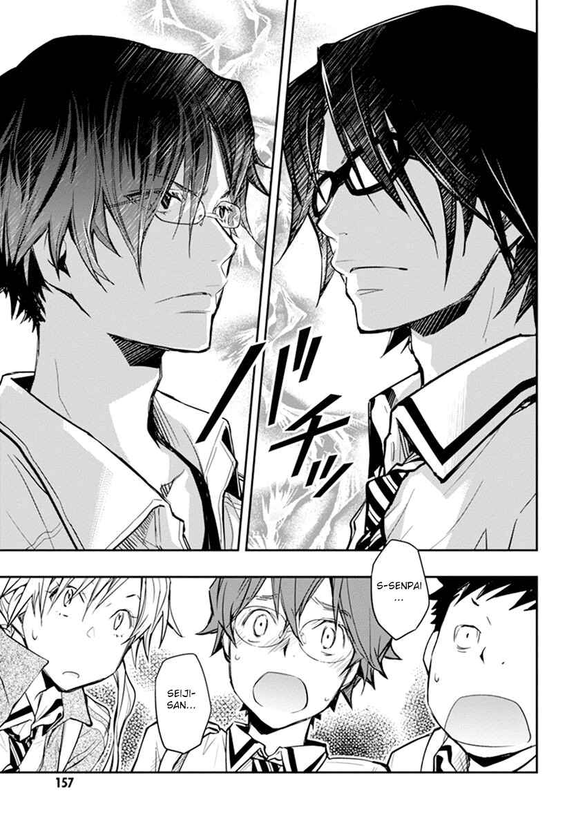 Page 28 Chapter 35 7◯3⨉