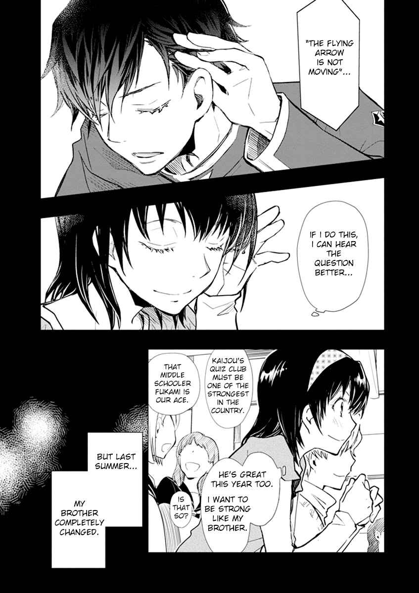 Page 6 Chapter 35 7◯3⨉