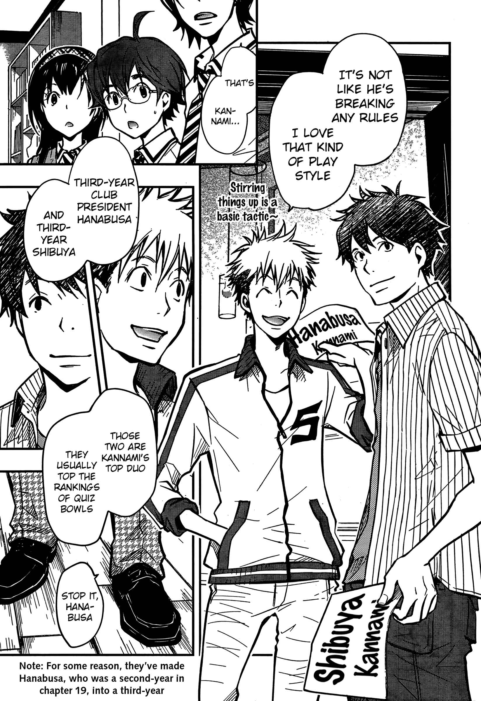 Page 12 Chapter 22 7◯3⨉