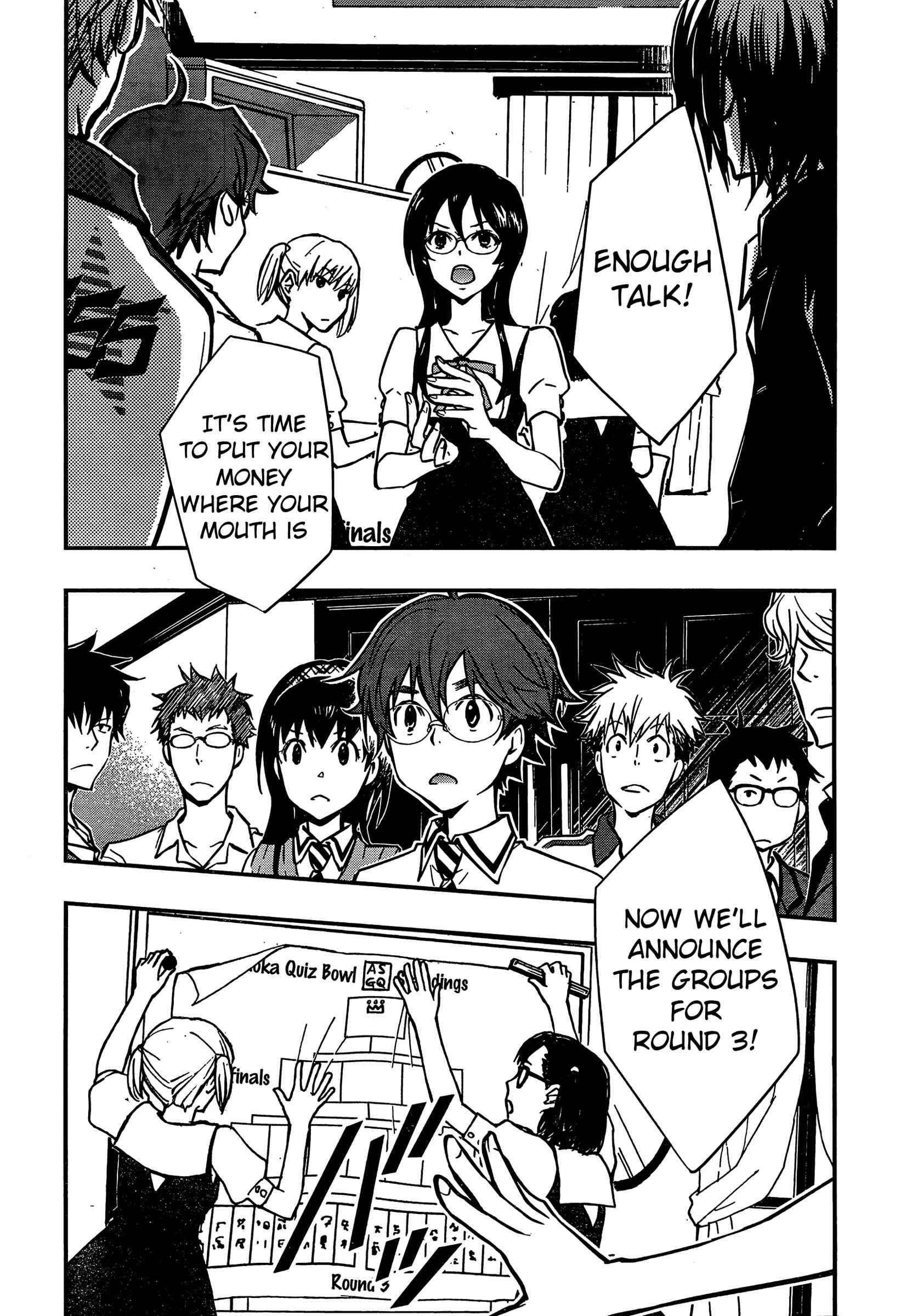 Page 17 Chapter 22 7◯3⨉