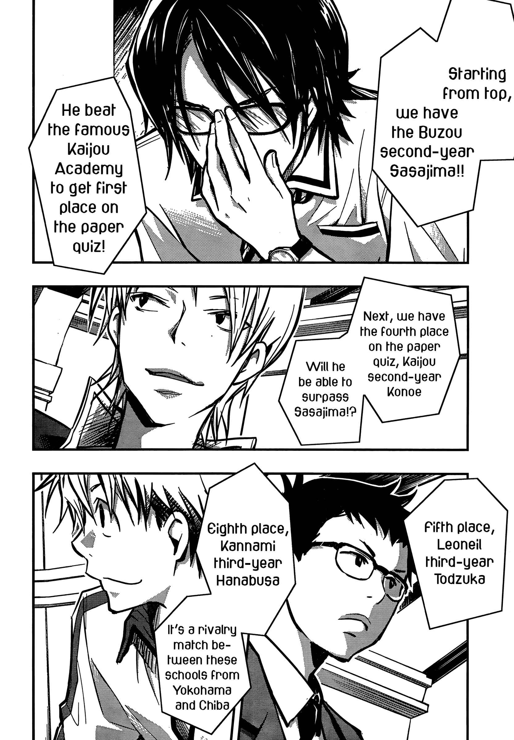 Page 24 Chapter 22 7◯3⨉