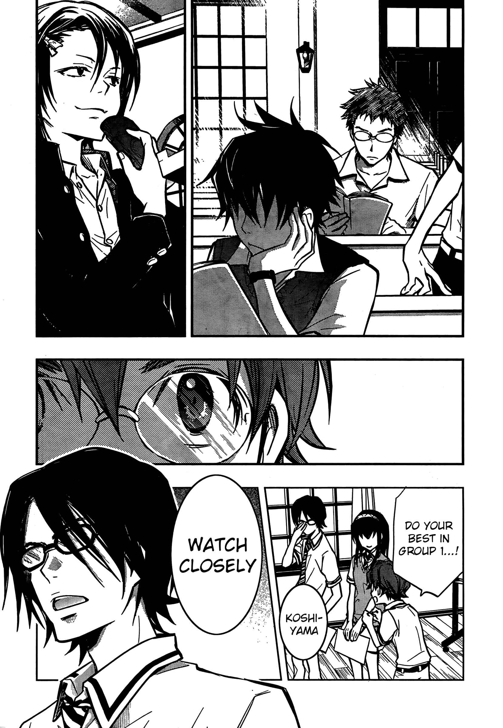 Page 27 Chapter 22 7◯3⨉