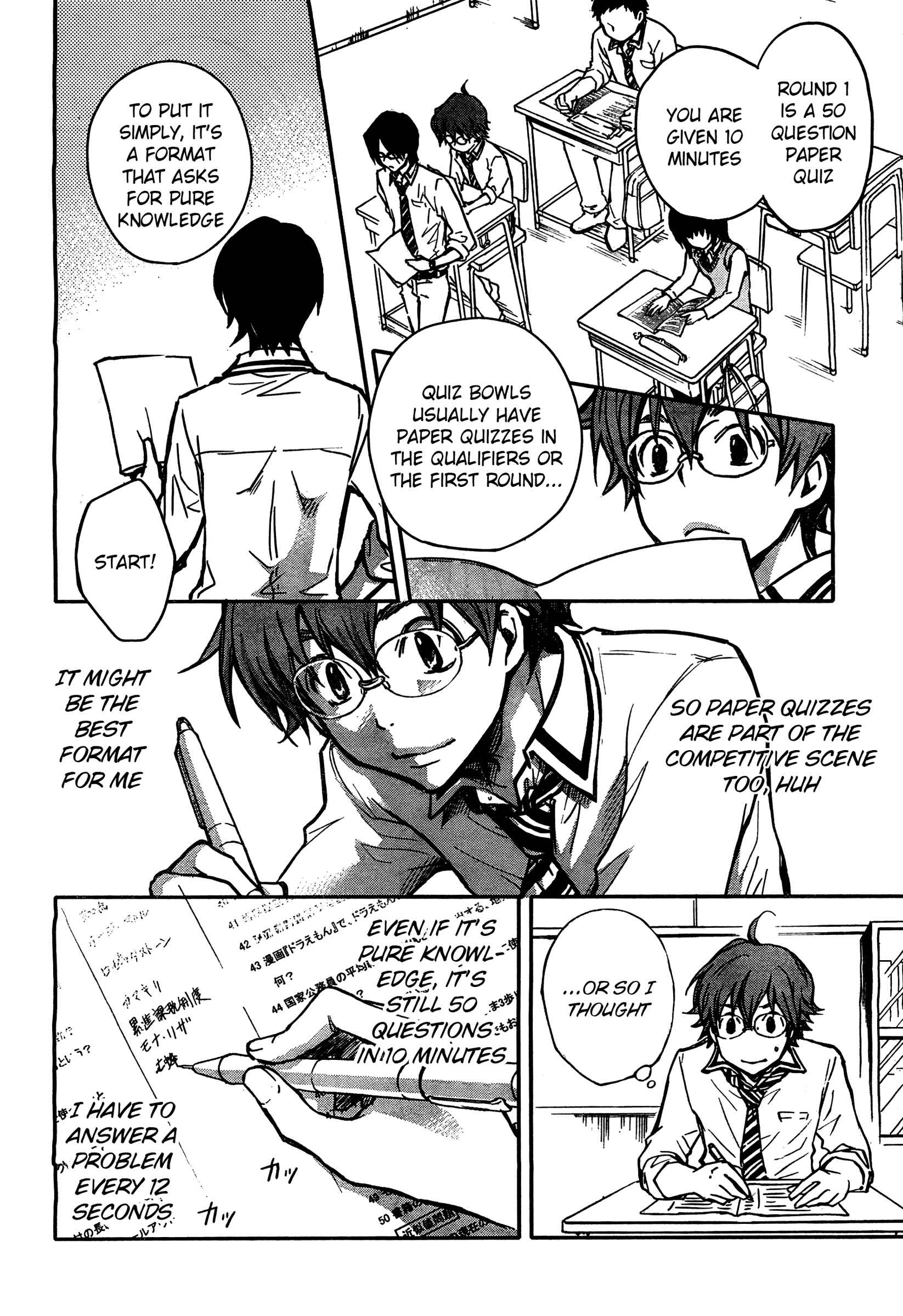 Page 12 Chapter 15 7◯3⨉
