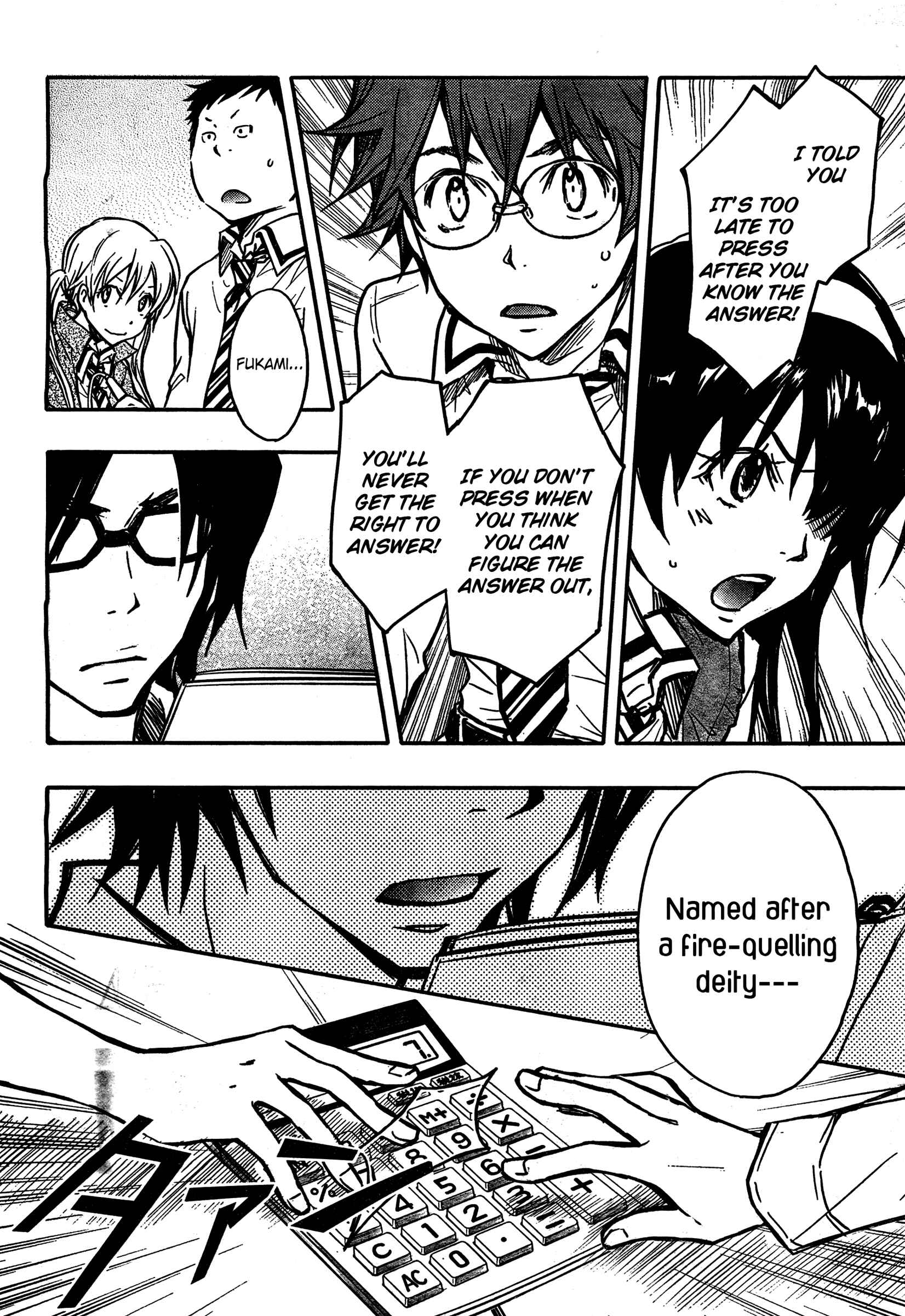 Page 20 Chapter 15 7◯3⨉