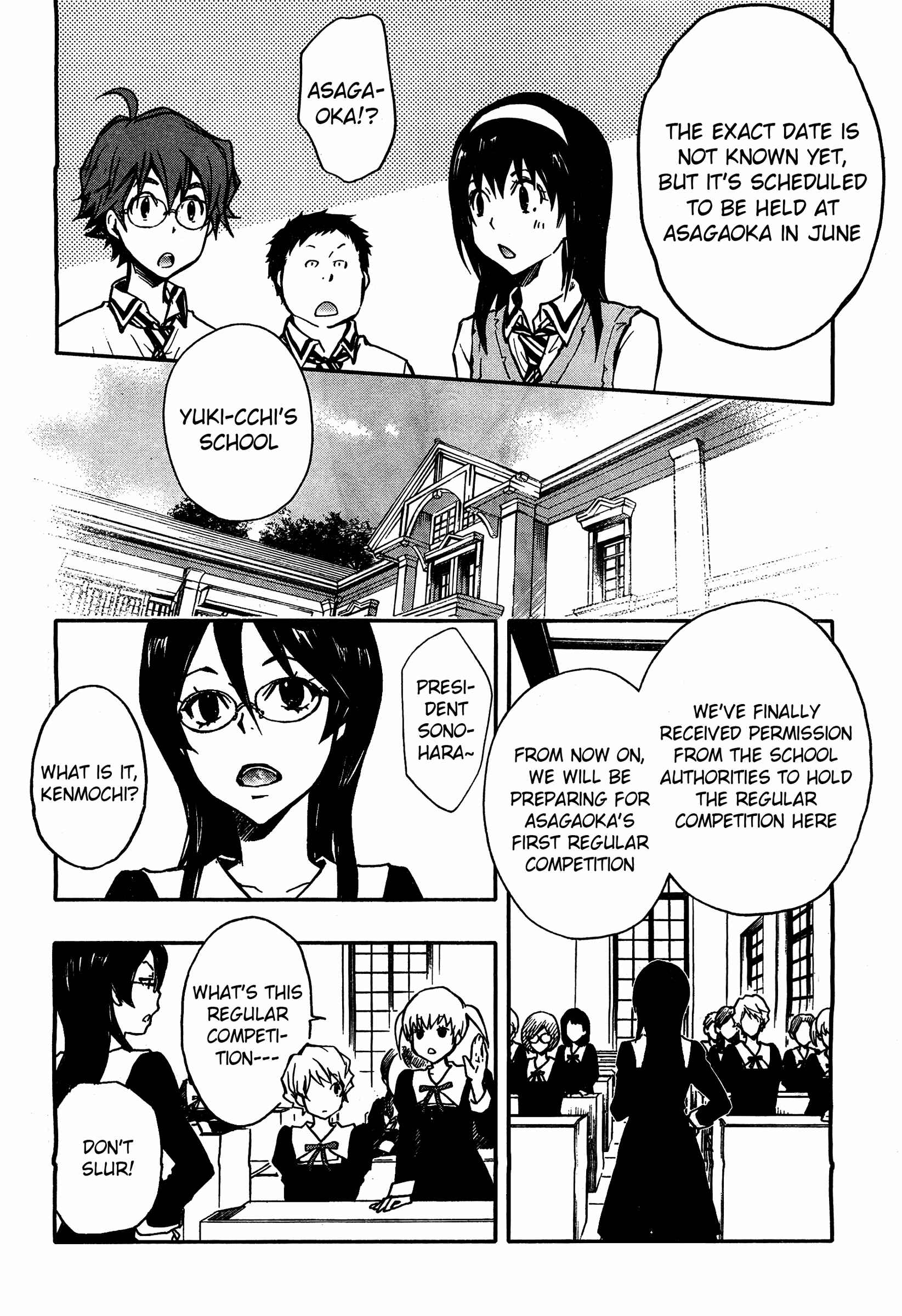 Page 6 Chapter 15 7◯3⨉