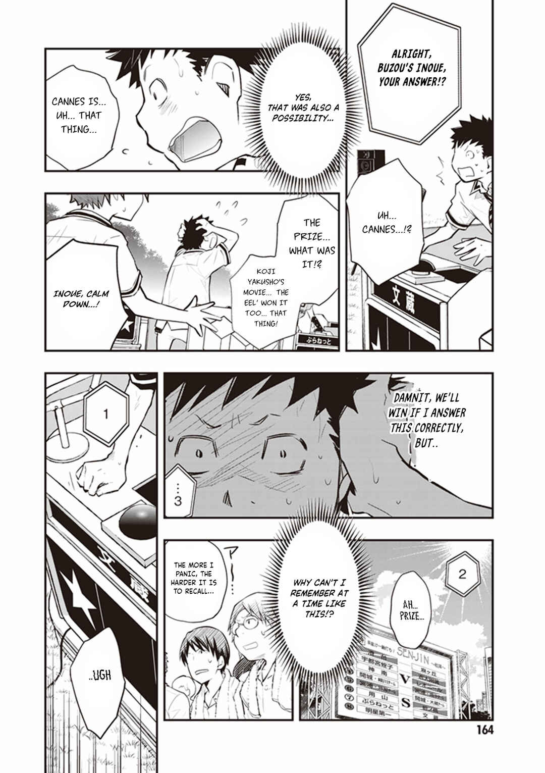 Page 13 Chapter 69 7◯3⨉