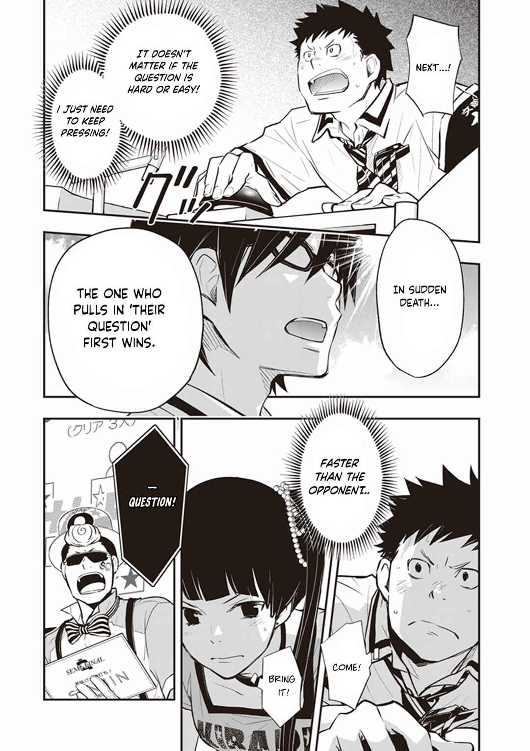 Page 7 Chapter 69 7◯3⨉