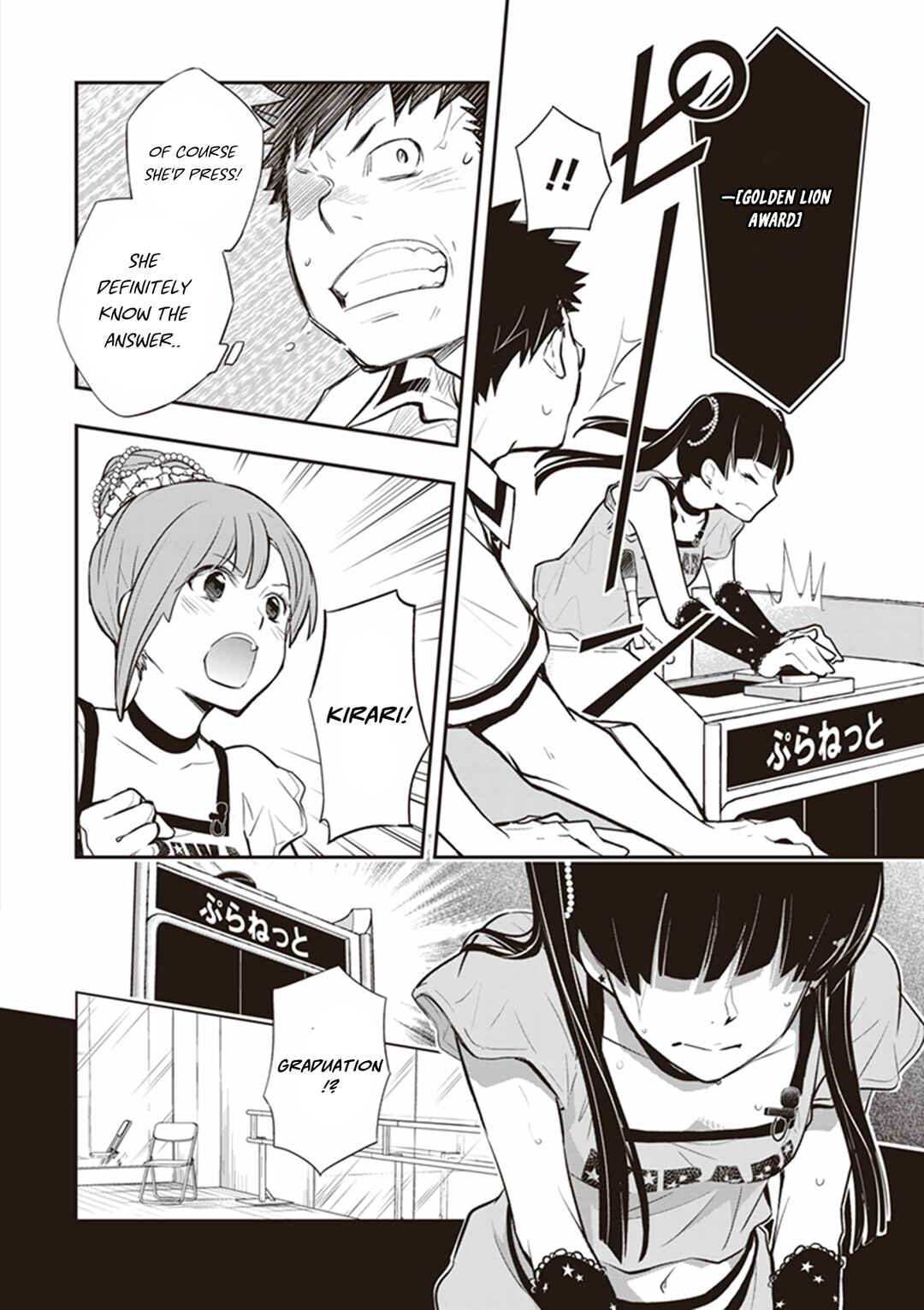 Page 9 Chapter 69 7◯3⨉