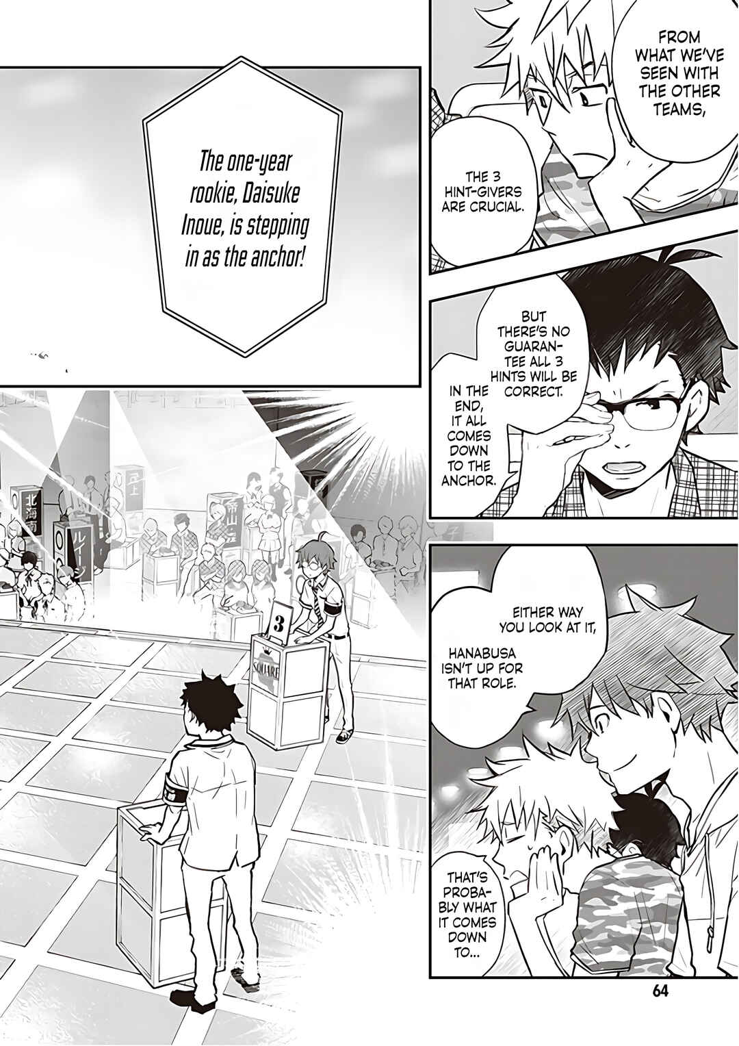 Page 15 Chapter 83 7◯3⨉