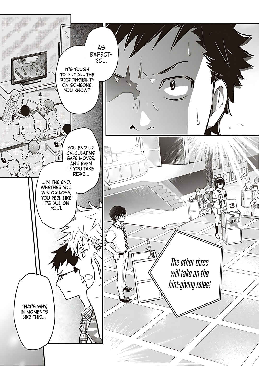 Page 16 Chapter 83 7◯3⨉