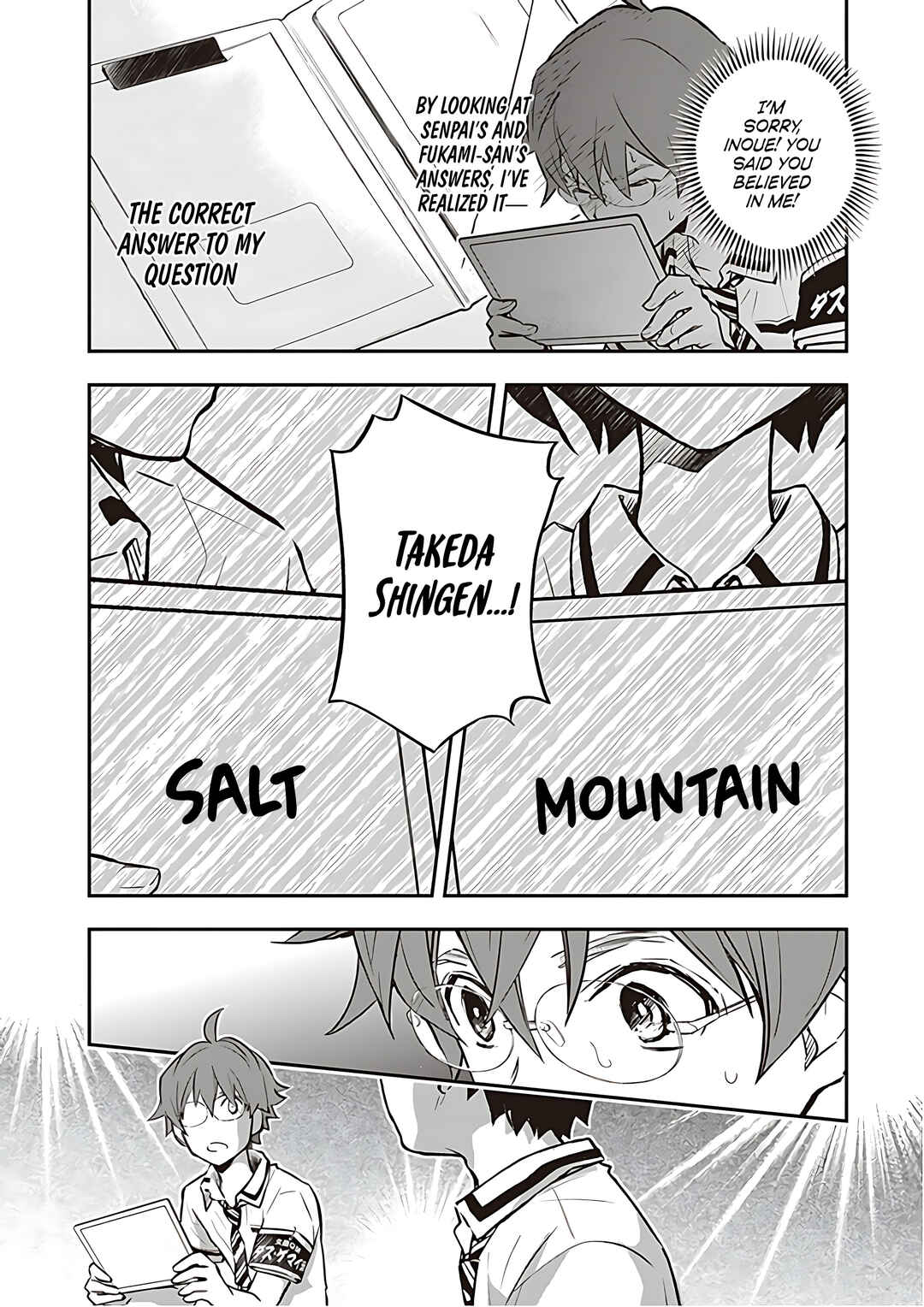 Page 22 Chapter 83 7◯3⨉