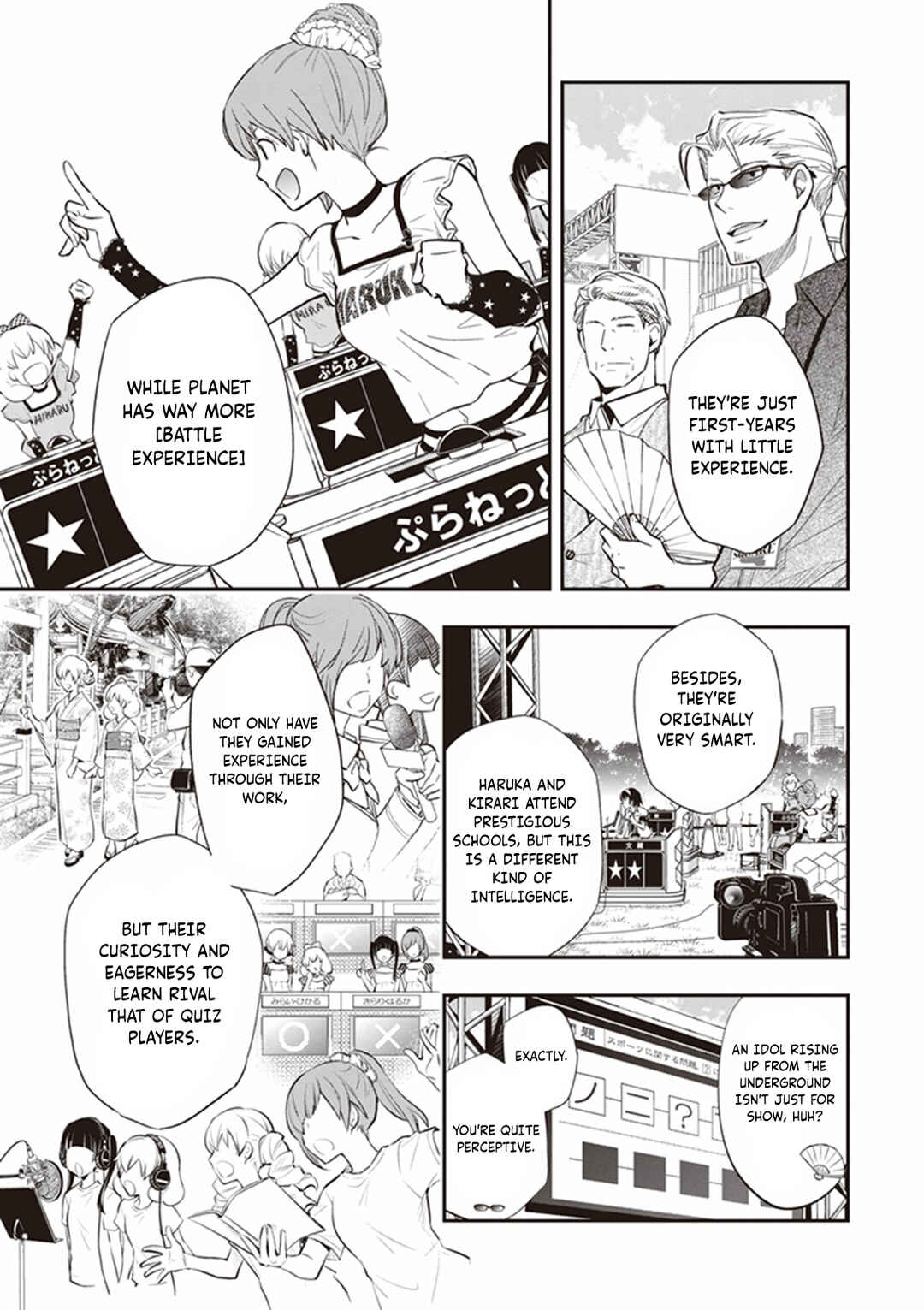 Page 13 Chapter 67 7◯3⨉