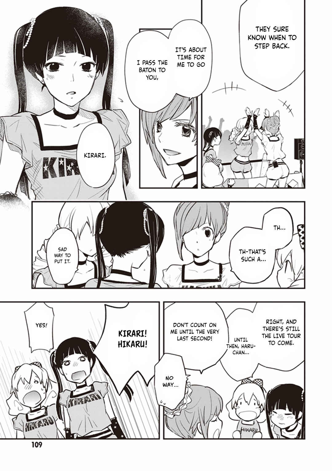 Page 19 Chapter 67 7◯3⨉