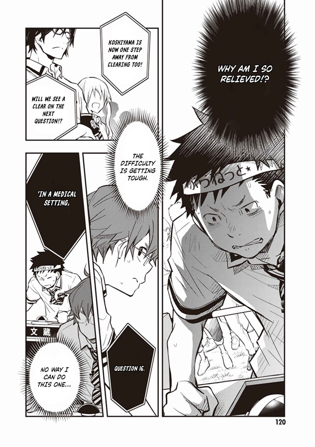 Page 30 Chapter 67 7◯3⨉