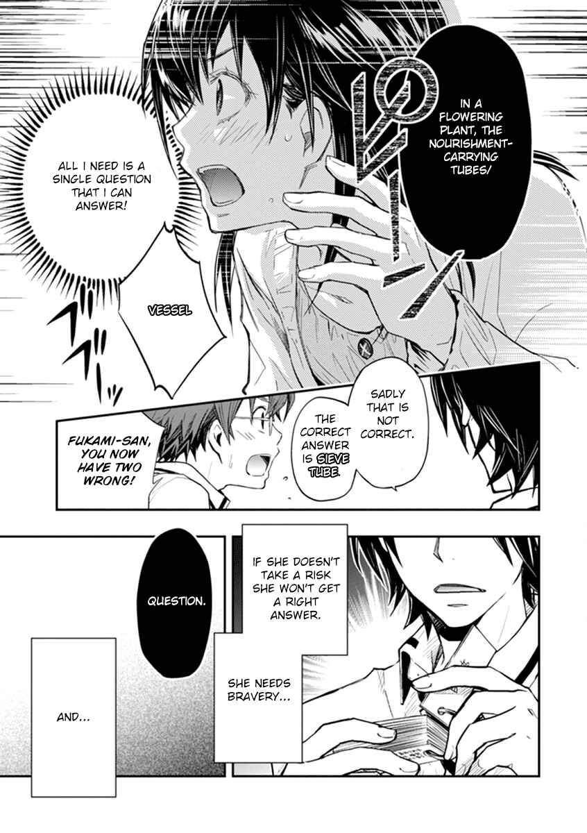 Page 11 Chapter 37 7◯3⨉