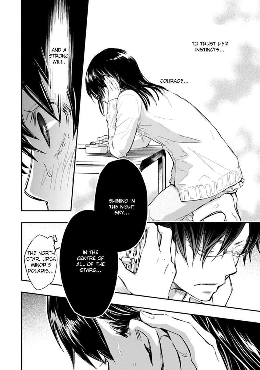 Page 12 Chapter 37 7◯3⨉