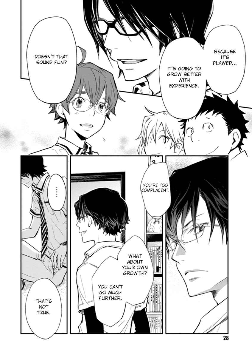 Page 27 Chapter 37 7◯3⨉