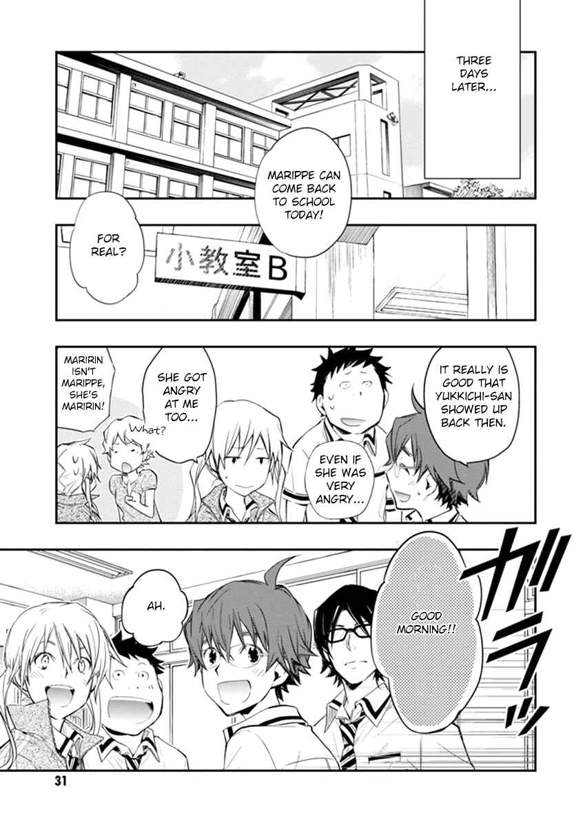 Page 30 Chapter 37 7◯3⨉