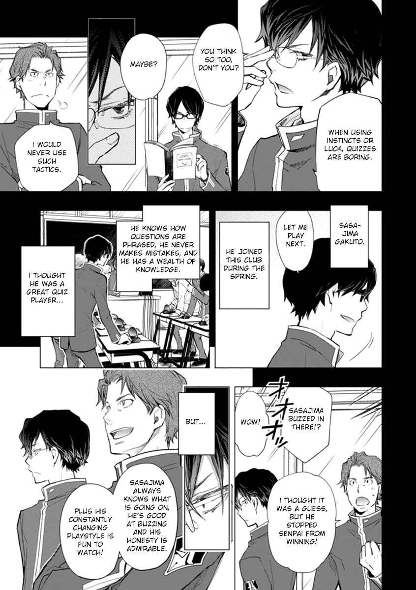 Page 7 Chapter 37 7◯3⨉