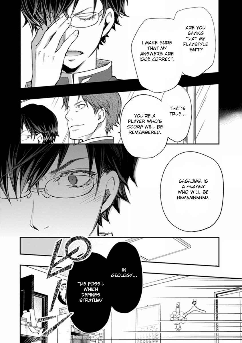 Page 8 Chapter 37 7◯3⨉