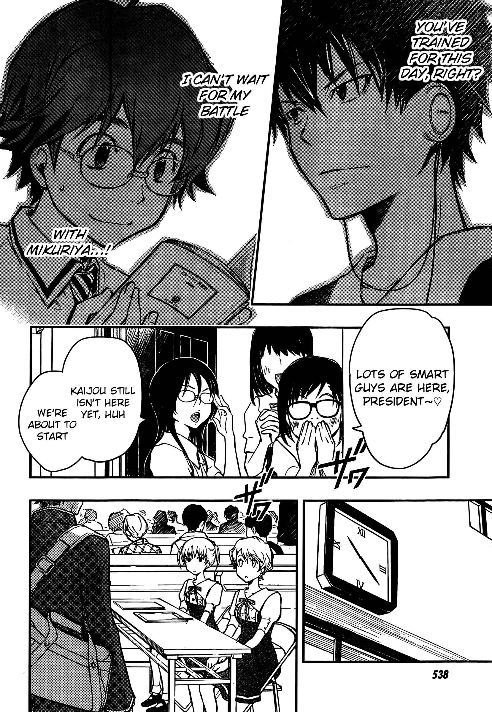 Page 10 Chapter 18 7◯3⨉