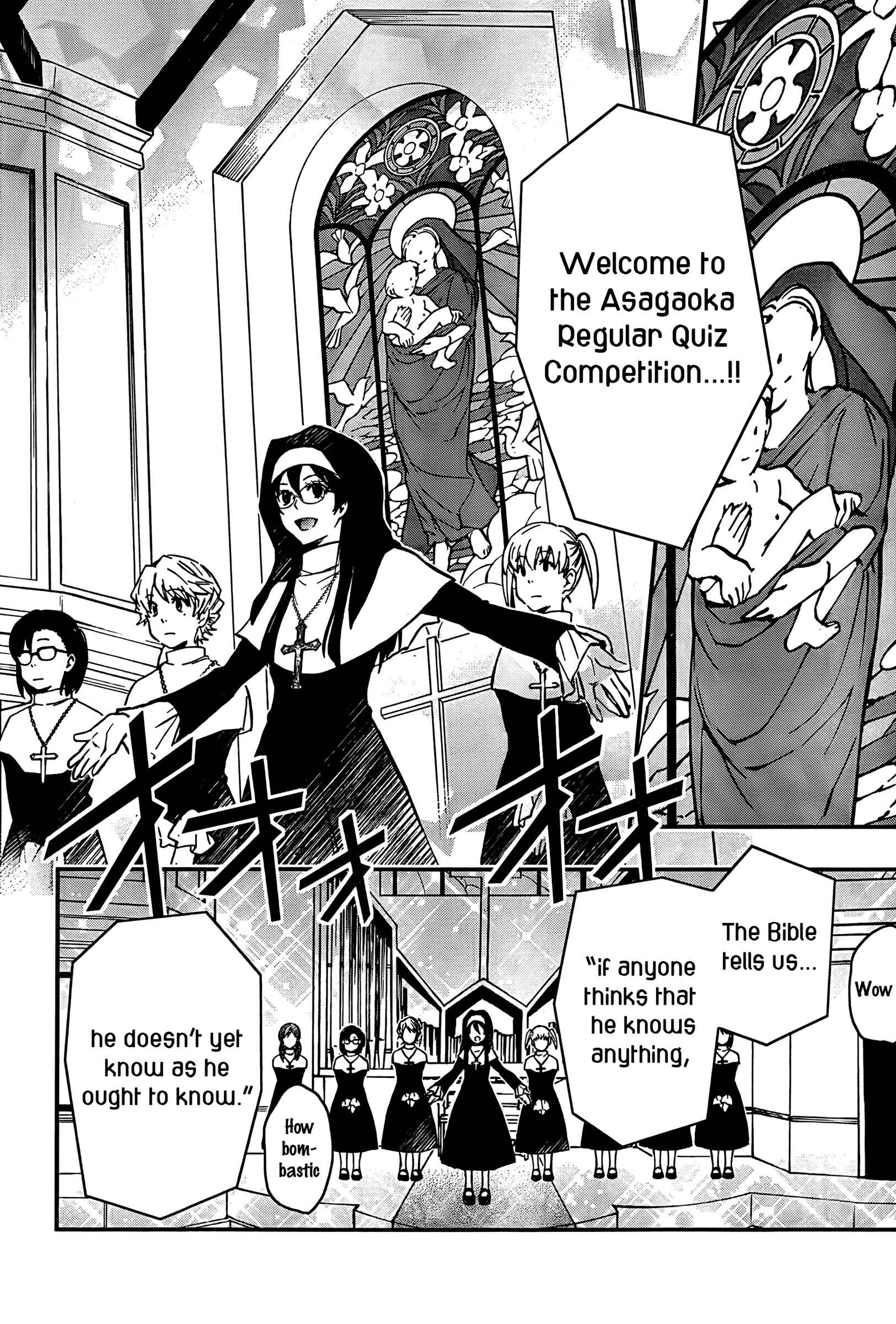 Page 15 Chapter 18 7◯3⨉