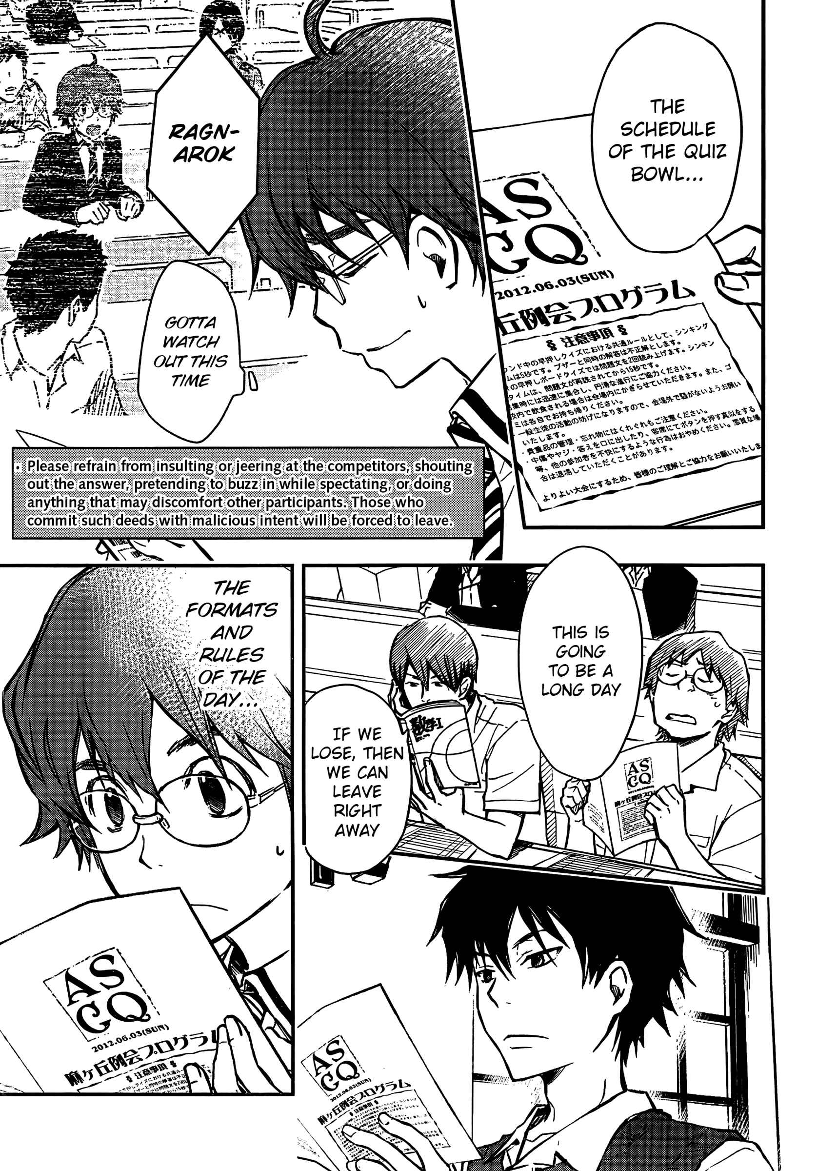 Page 18 Chapter 18 7◯3⨉