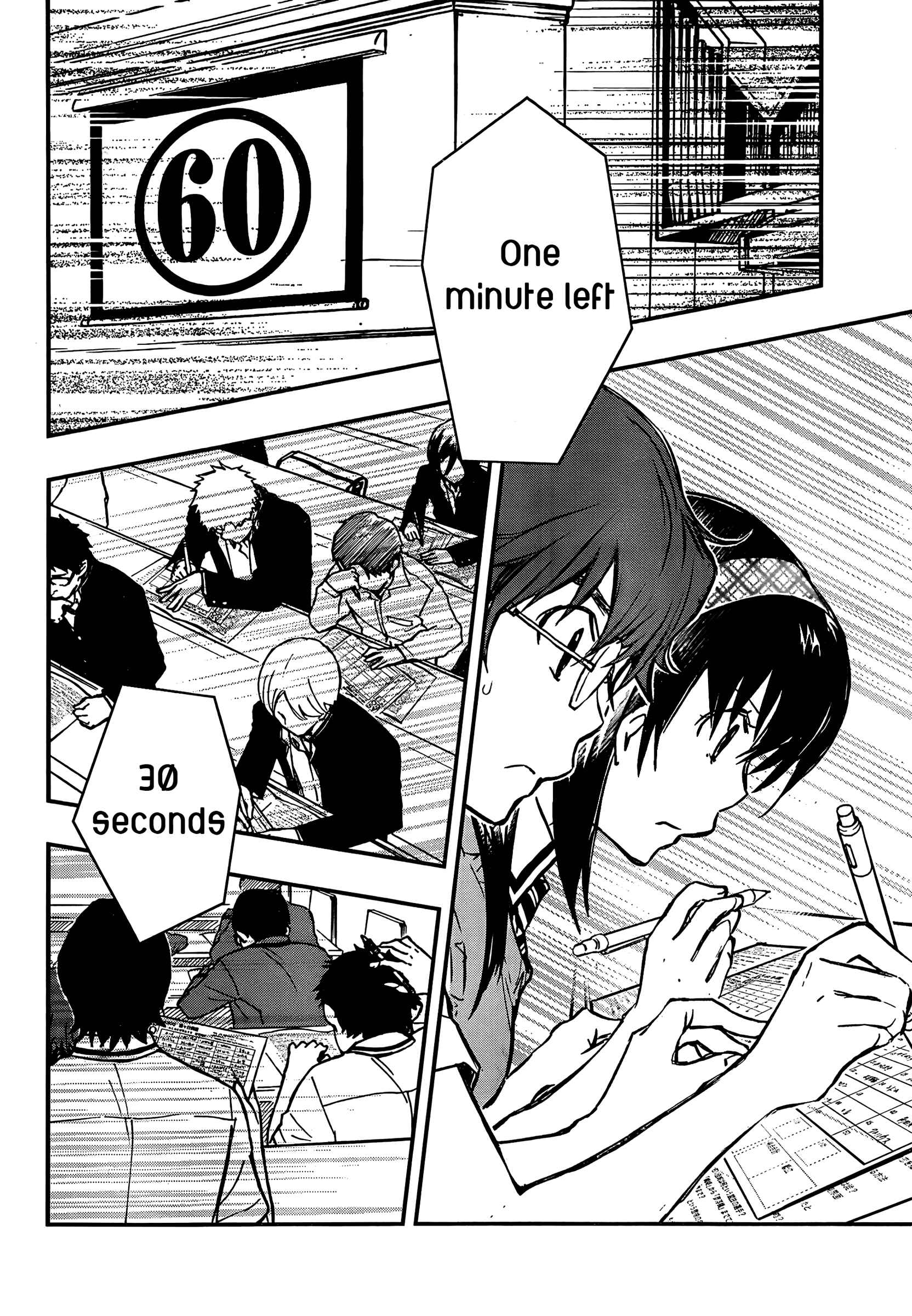 Page 24 Chapter 18 7◯3⨉