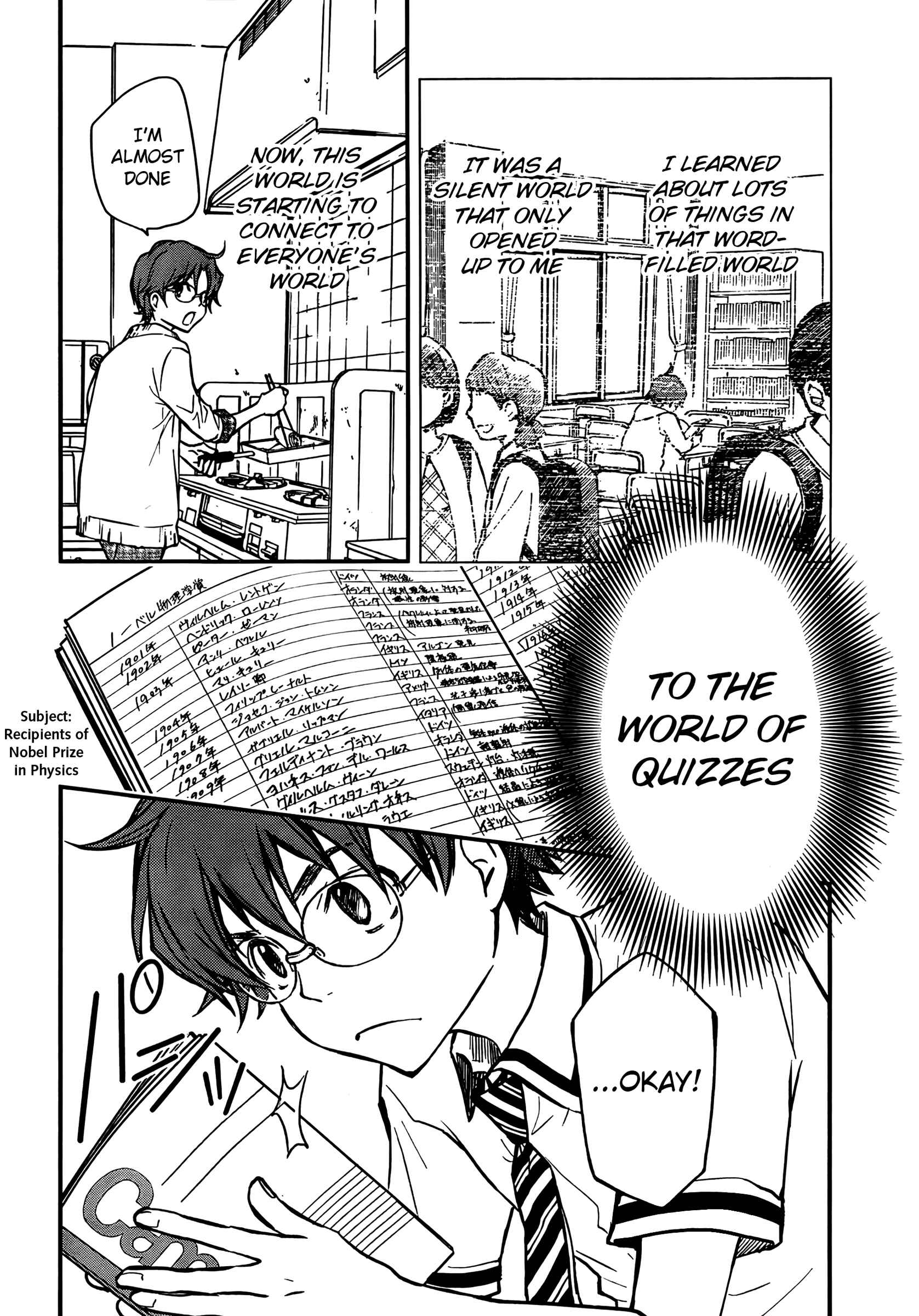 Page 4 Chapter 18 7◯3⨉