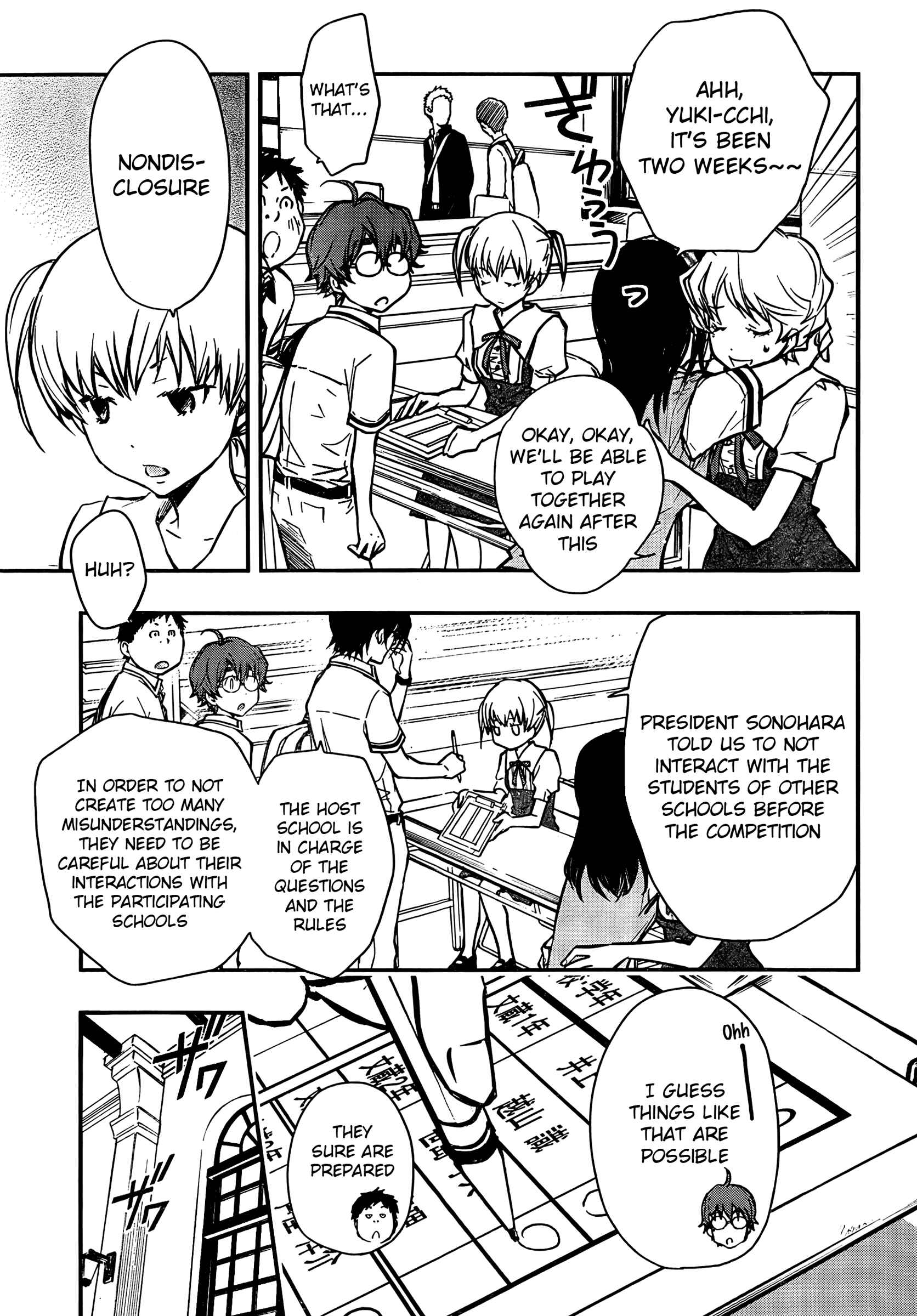 Page 7 Chapter 18 7◯3⨉