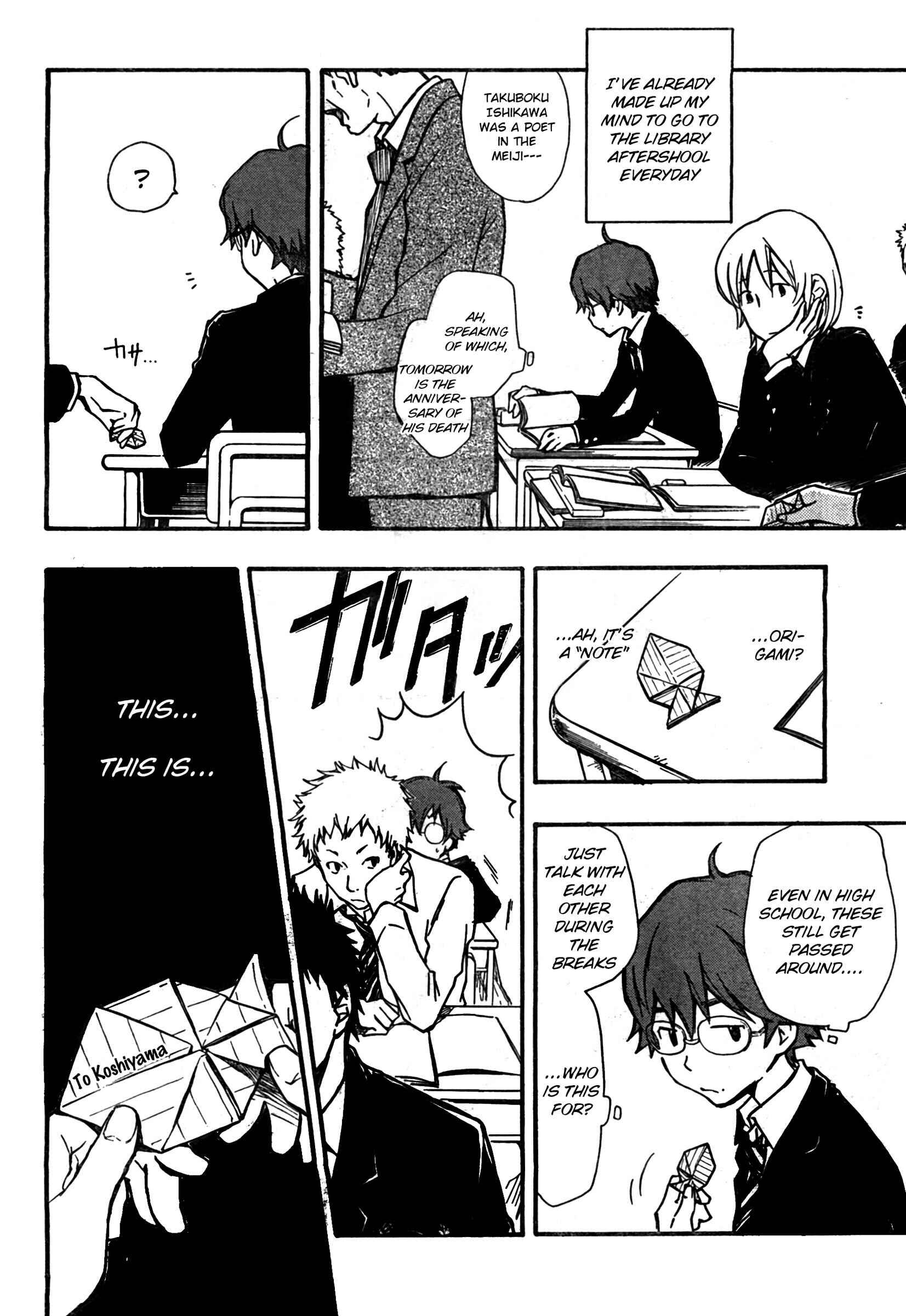 Page 12 Chapter 2 7◯3⨉
