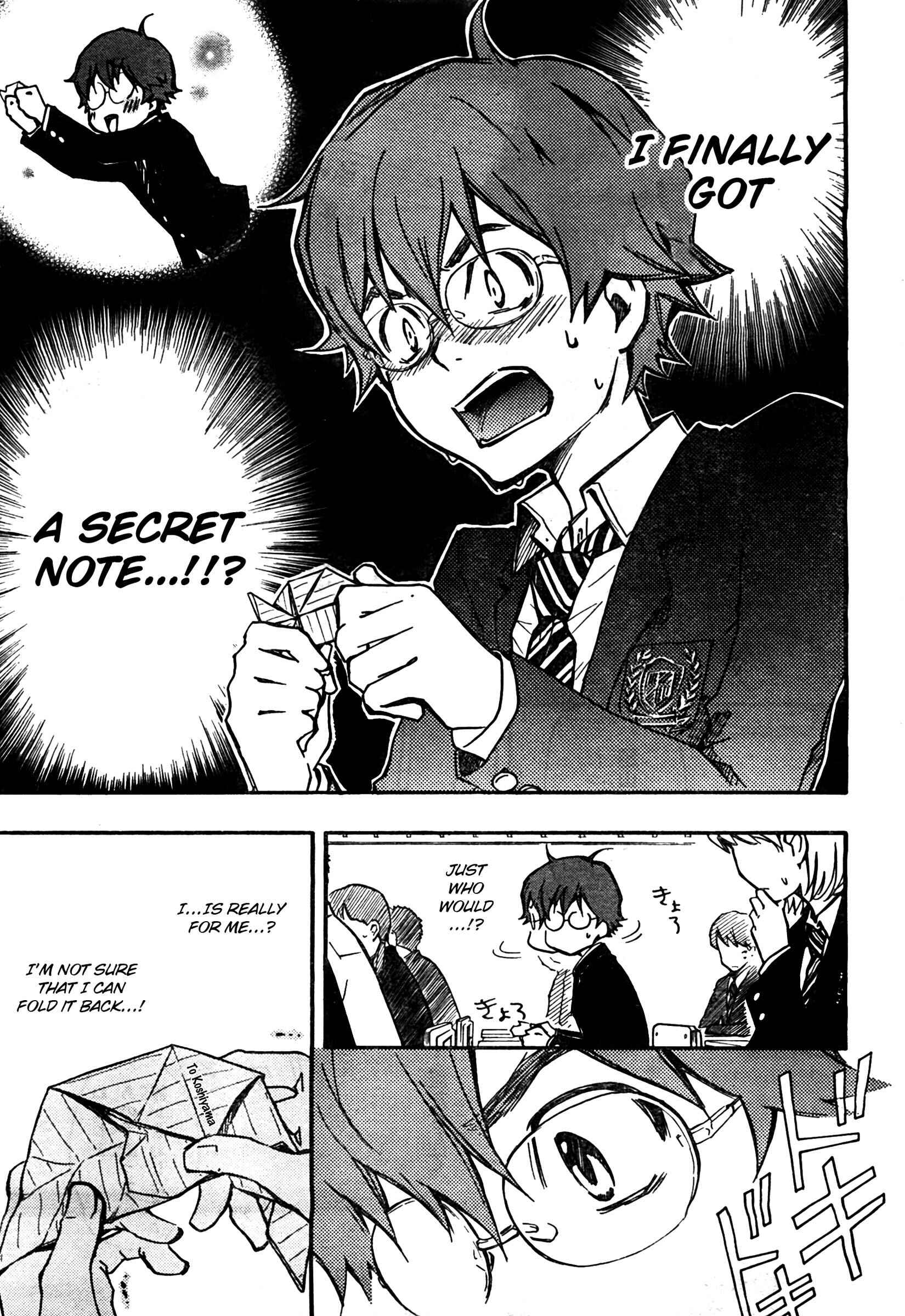 Page 13 Chapter 2 7◯3⨉