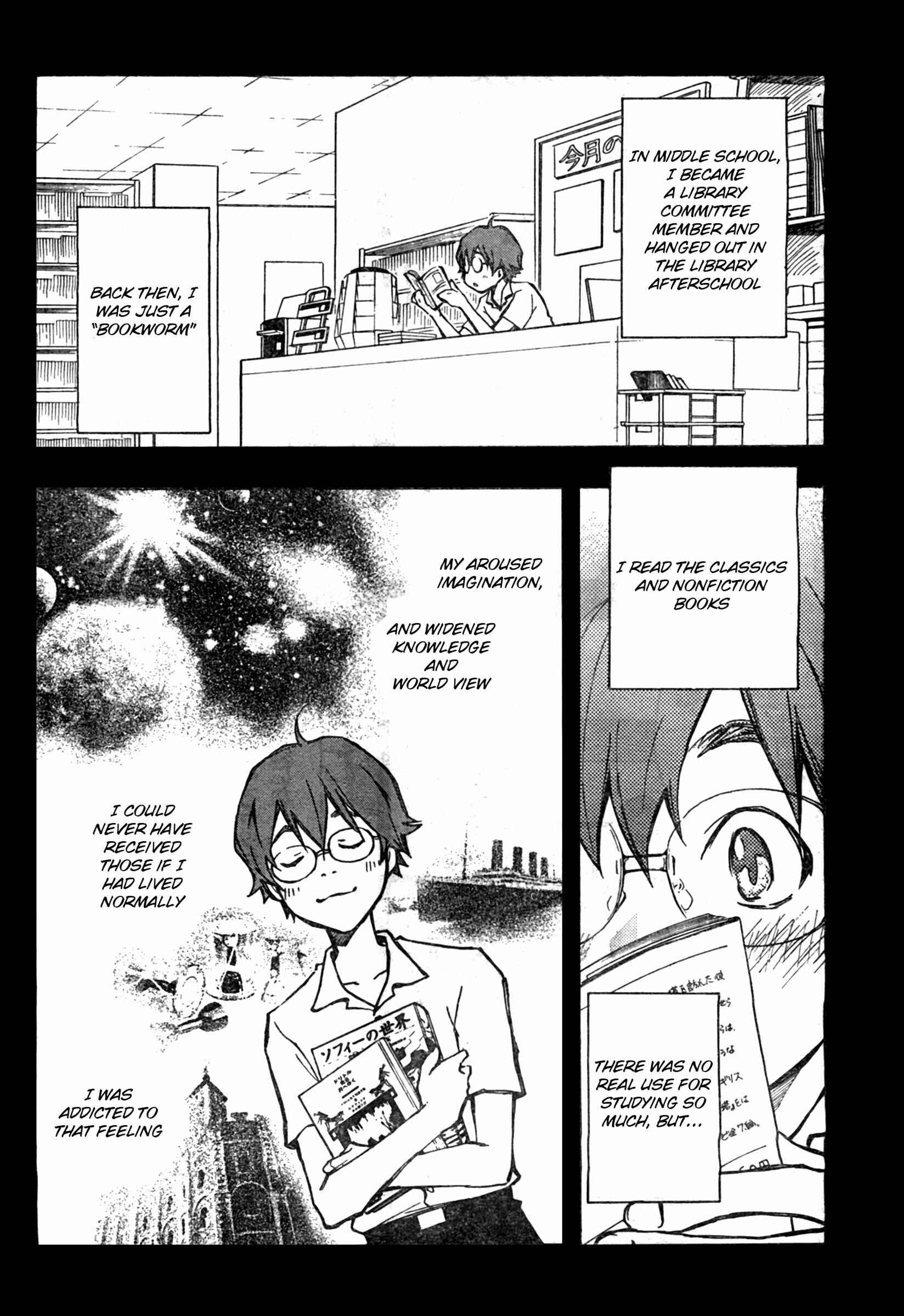 Page 2 Chapter 2 7◯3⨉