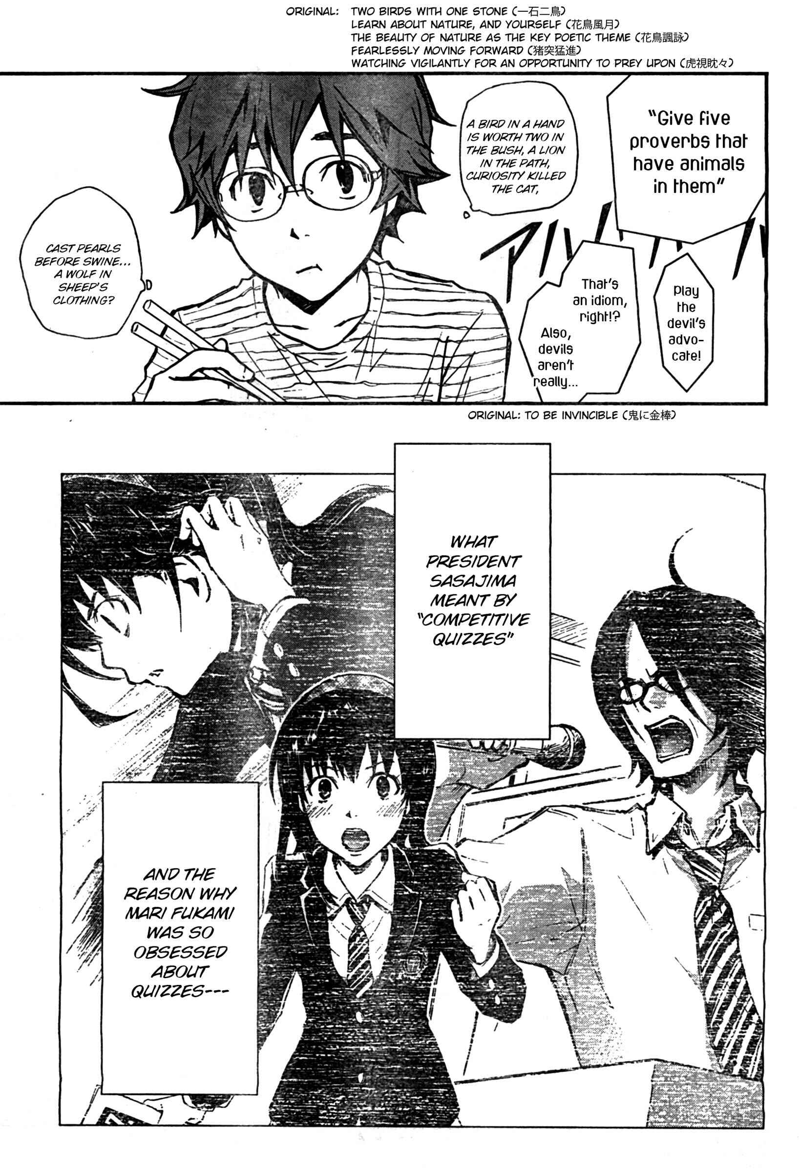 Page 31 Chapter 2 7◯3⨉