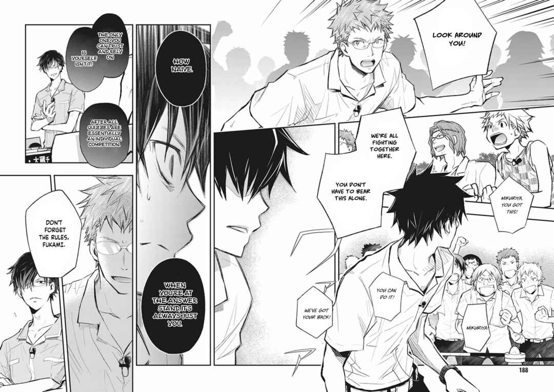 Page 14 Chapter 63 7◯3⨉