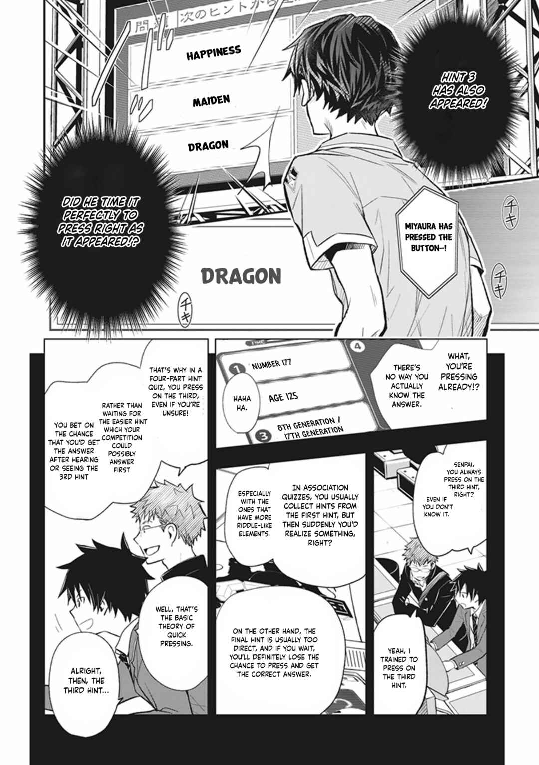 Page 20 Chapter 63 7◯3⨉