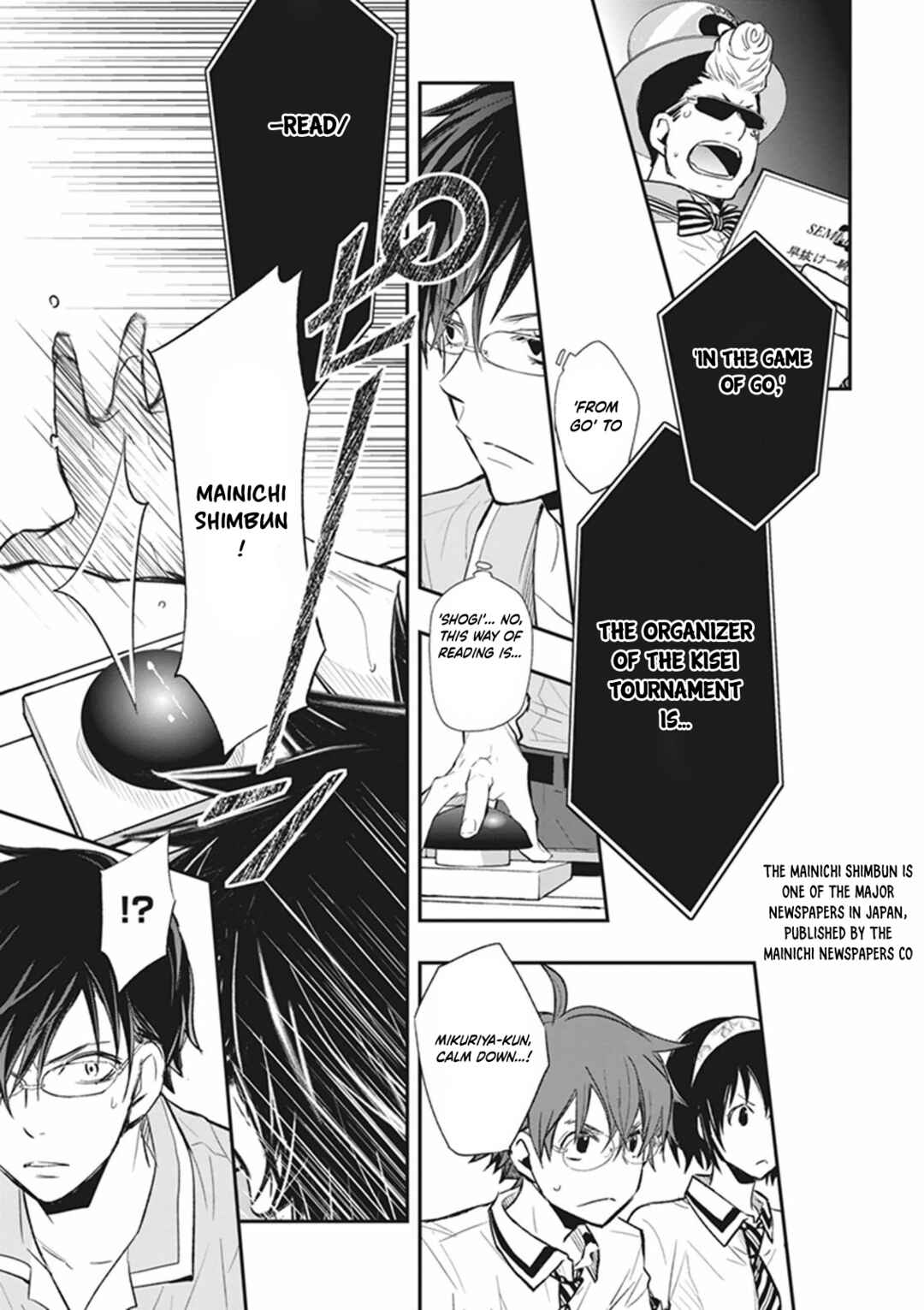 Page 25 Chapter 63 7◯3⨉