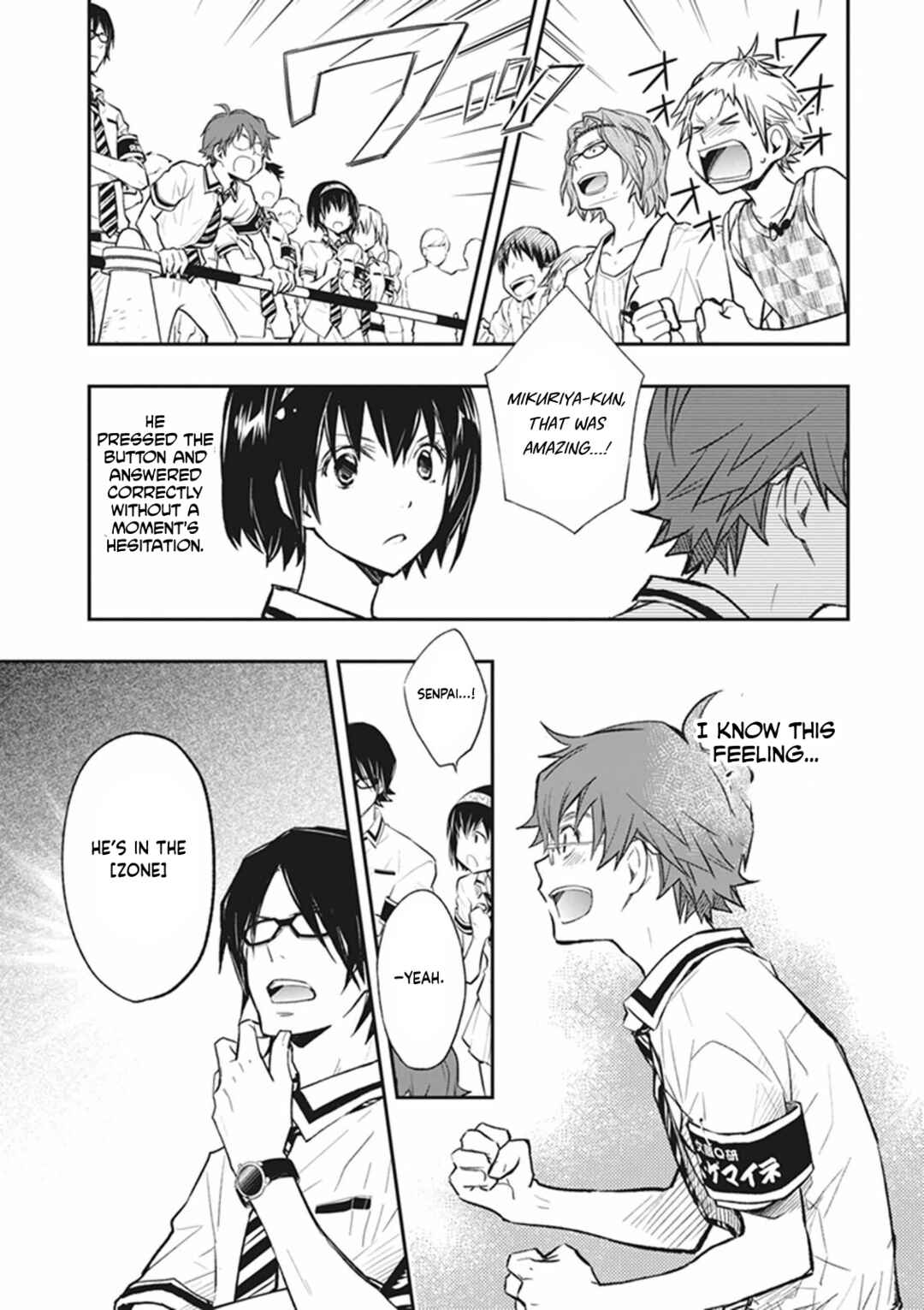 Page 27 Chapter 63 7◯3⨉