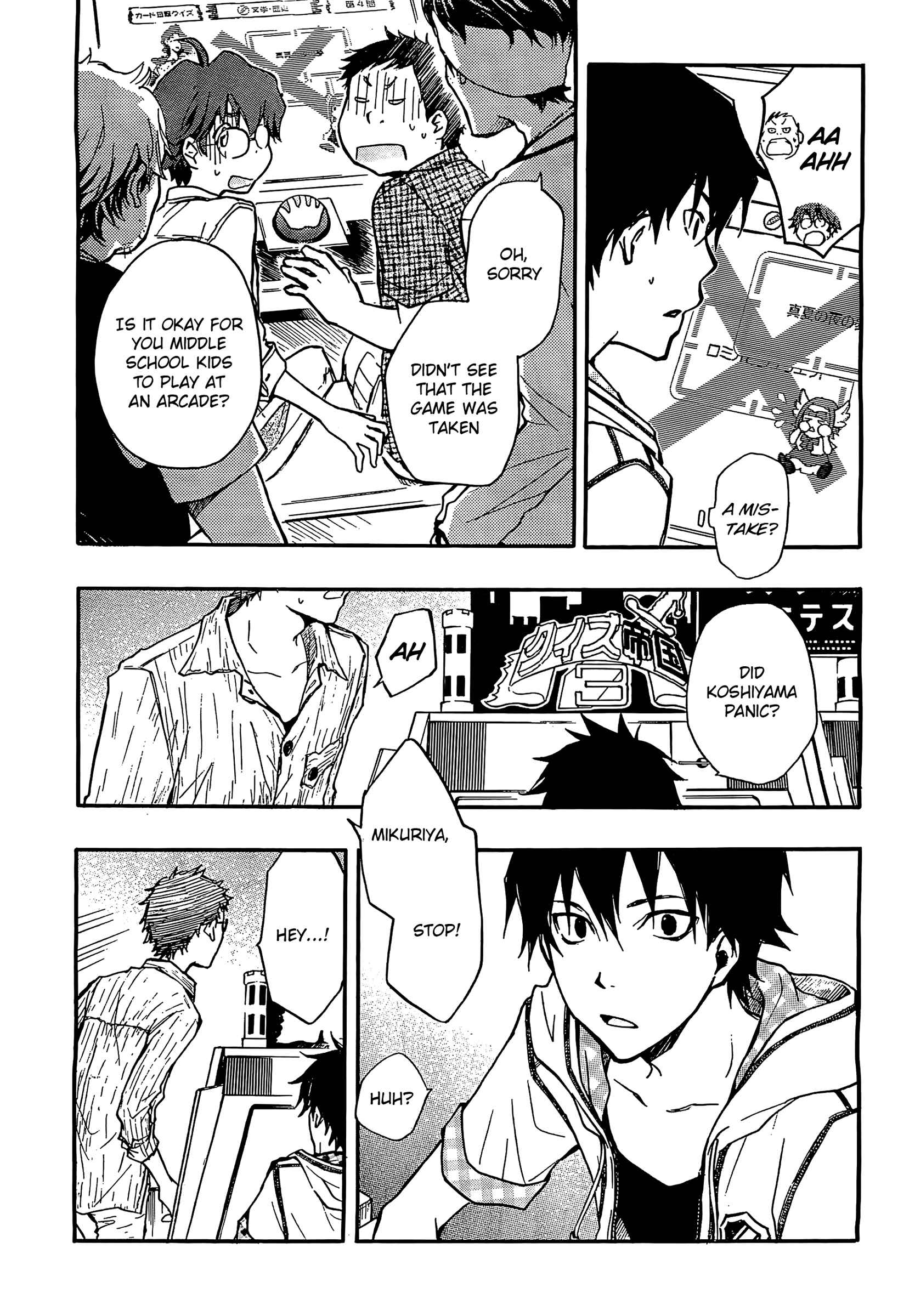 Page 15 Chapter 14 7◯3⨉
