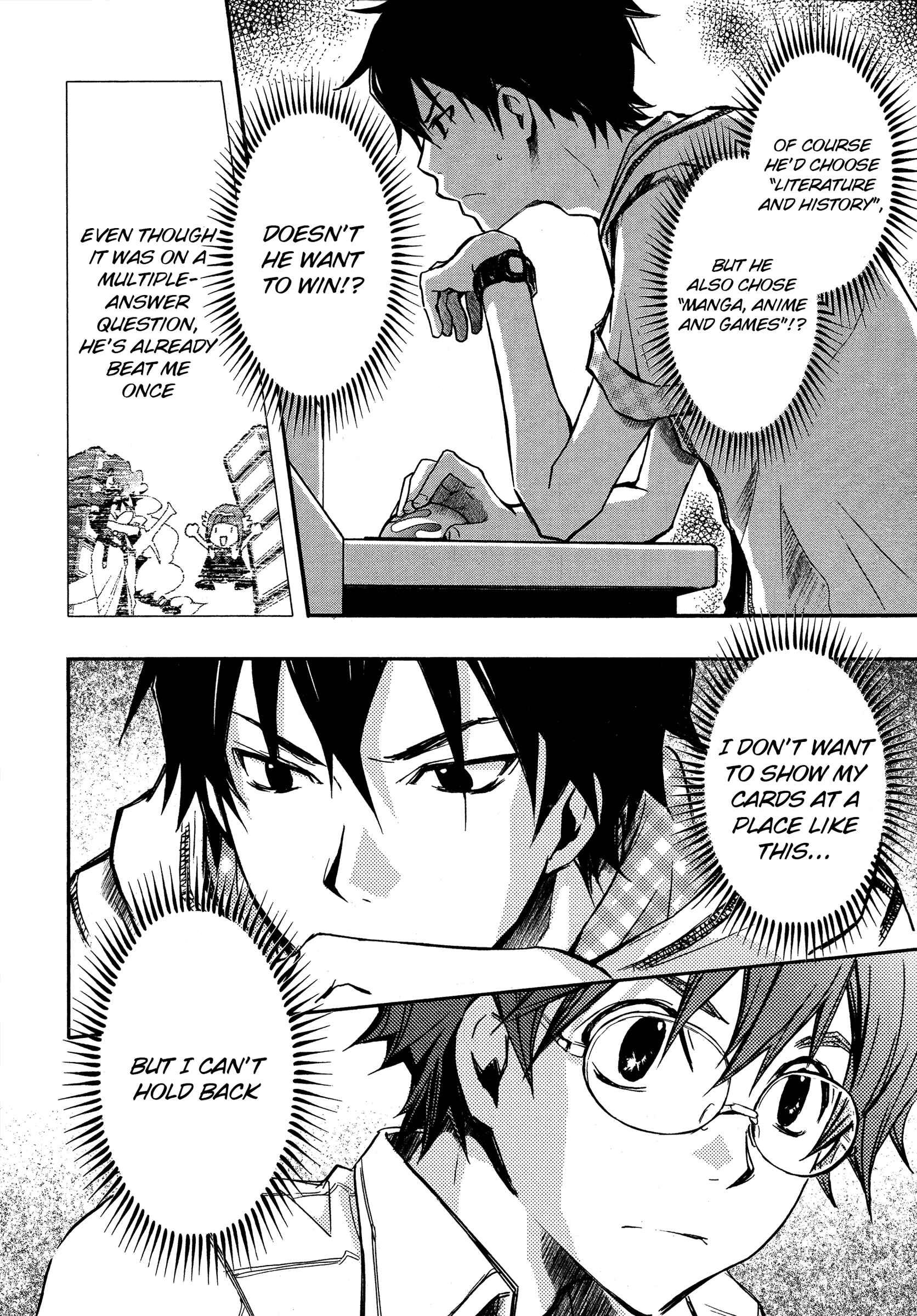 Page 2 Chapter 14 7◯3⨉