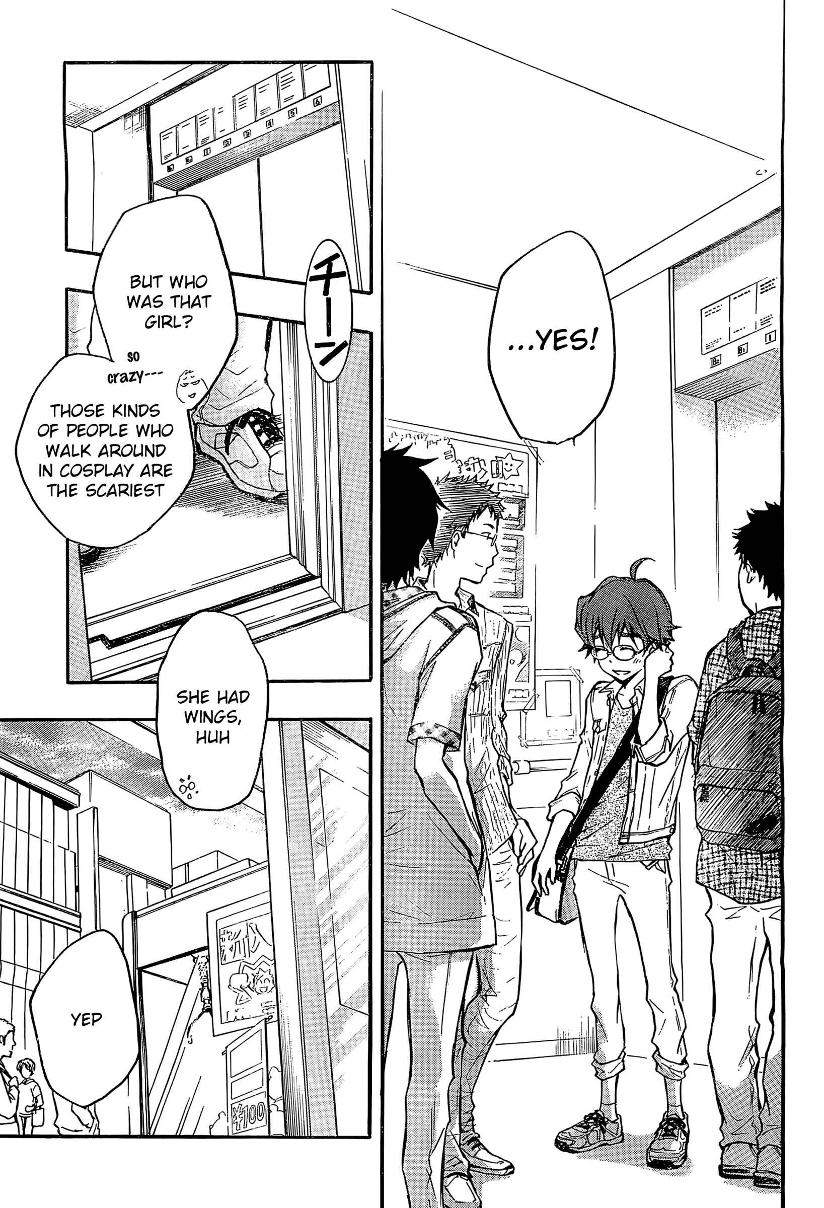 Page 32 Chapter 14 7◯3⨉
