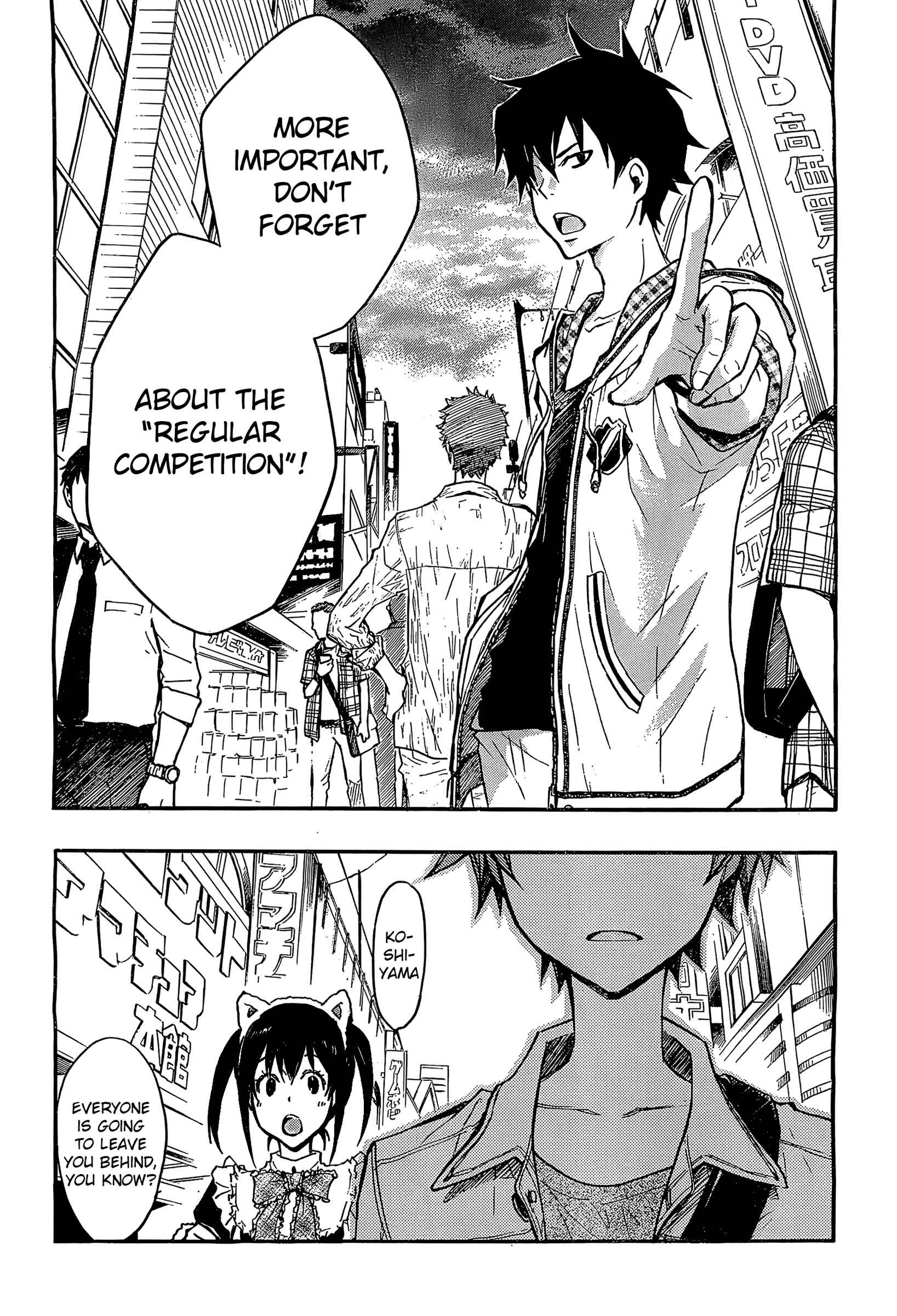 Page 39 Chapter 14 7◯3⨉