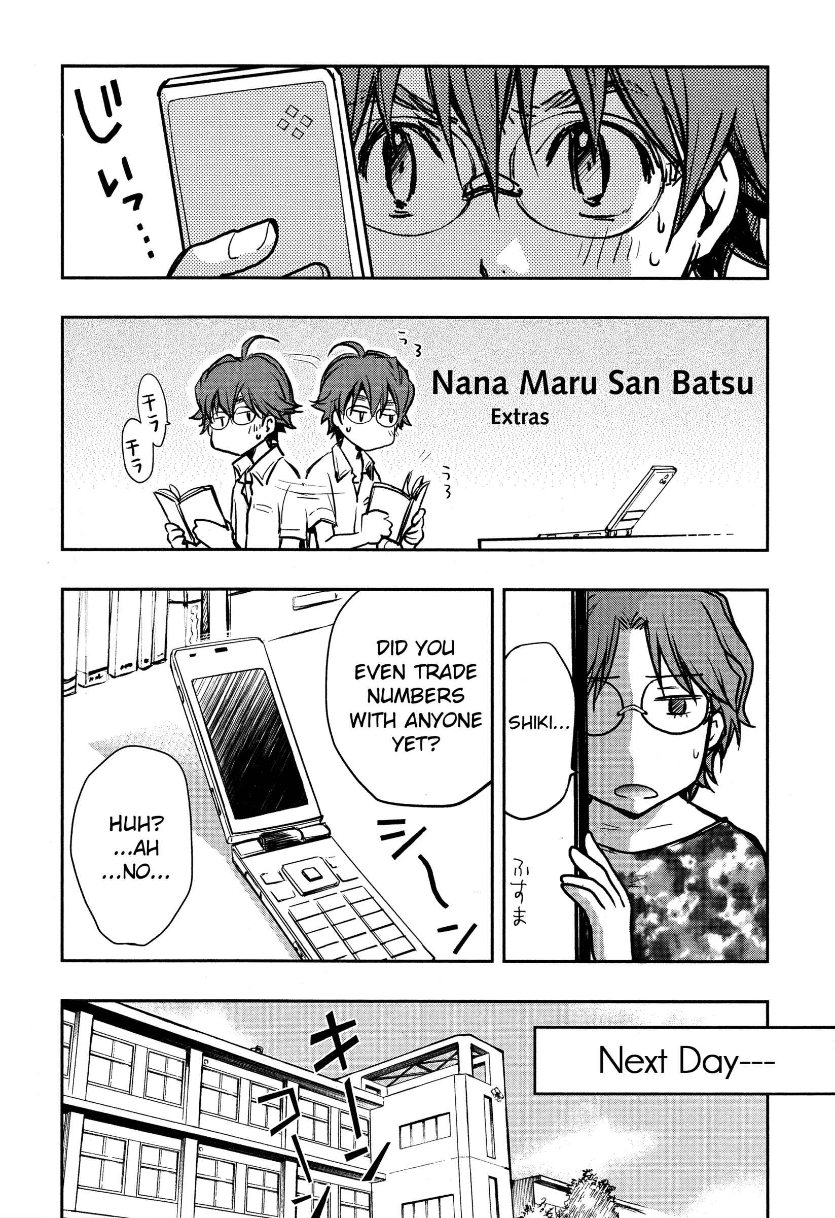 Page 48 Chapter 14 7◯3⨉