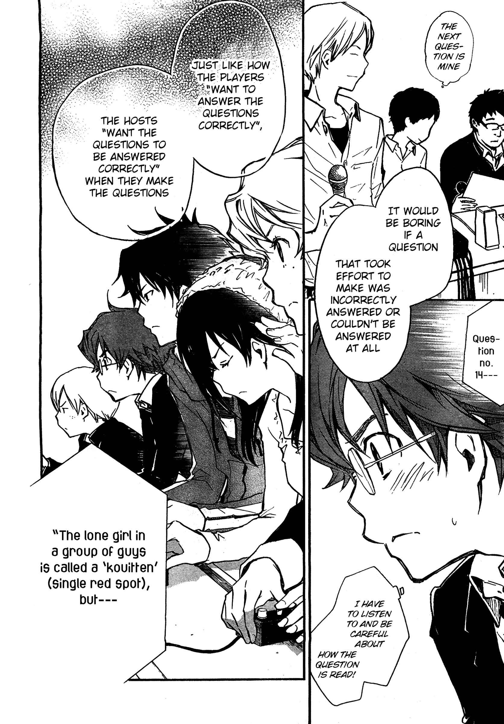 Page 19 Chapter 6 7◯3⨉