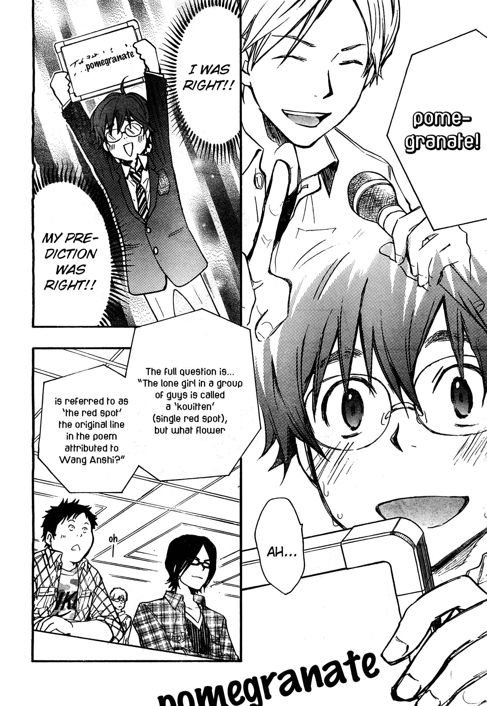 Page 25 Chapter 6 7◯3⨉