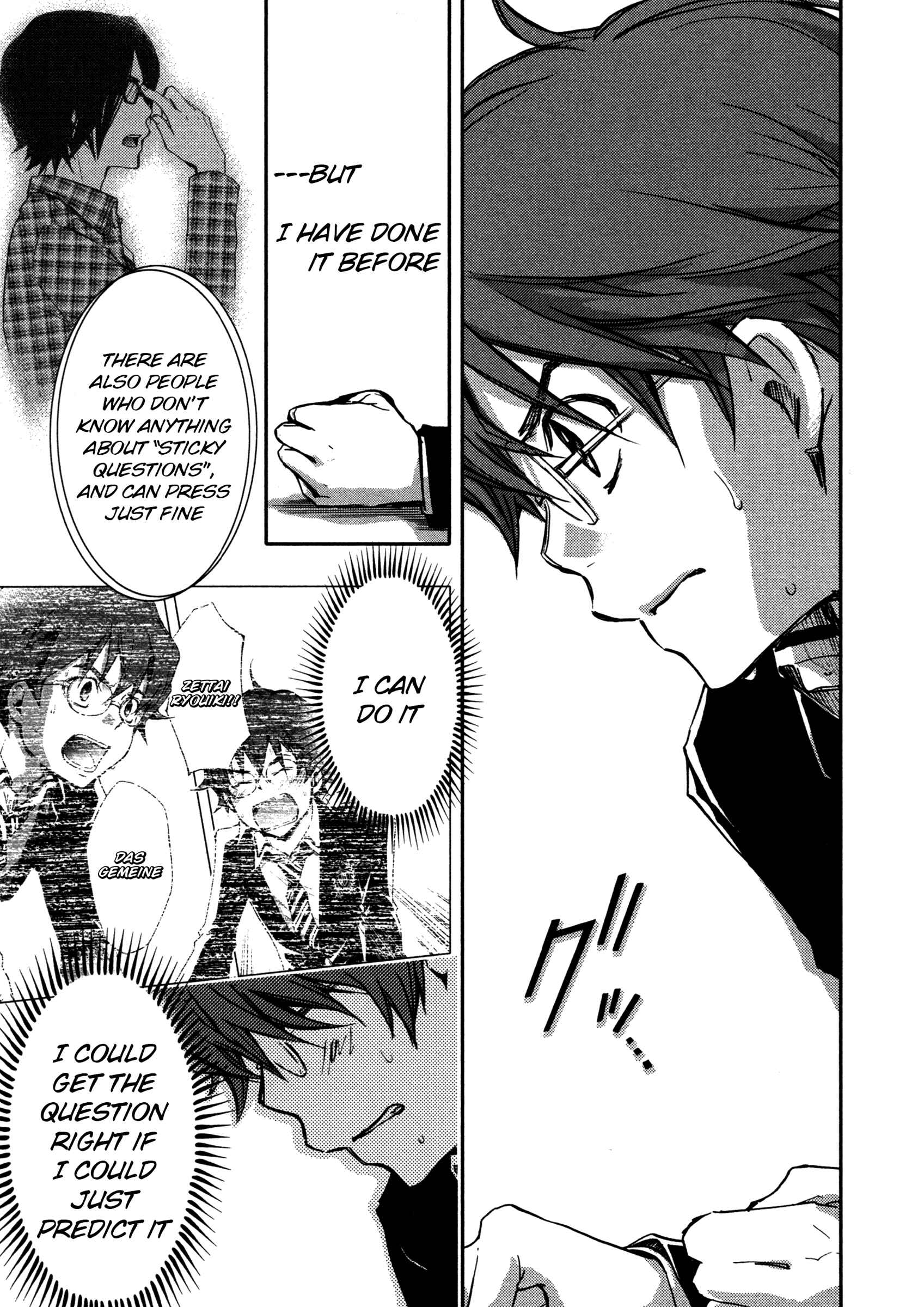 Page 8 Chapter 6 7◯3⨉