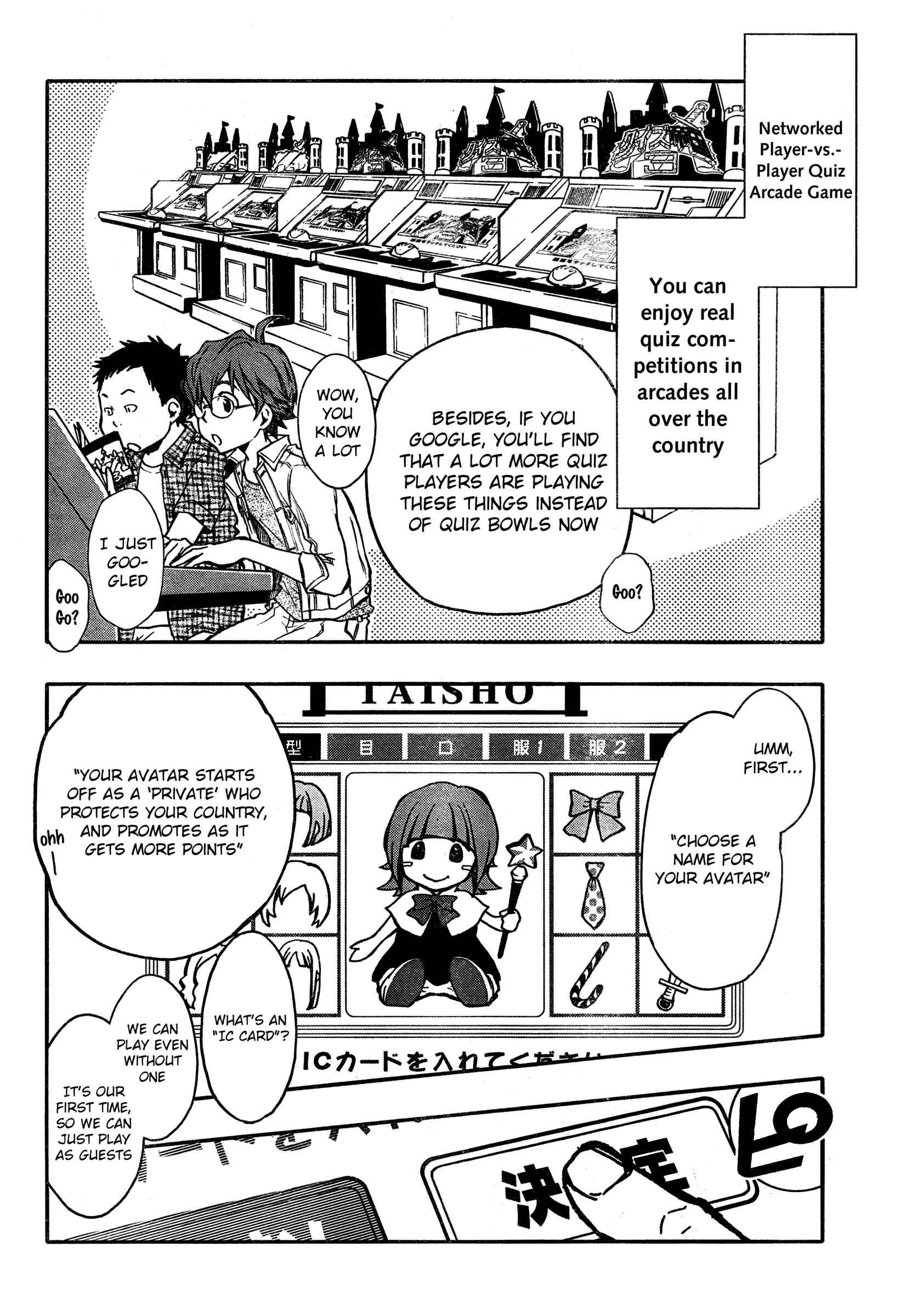 Page 12 Chapter 13 7◯3⨉