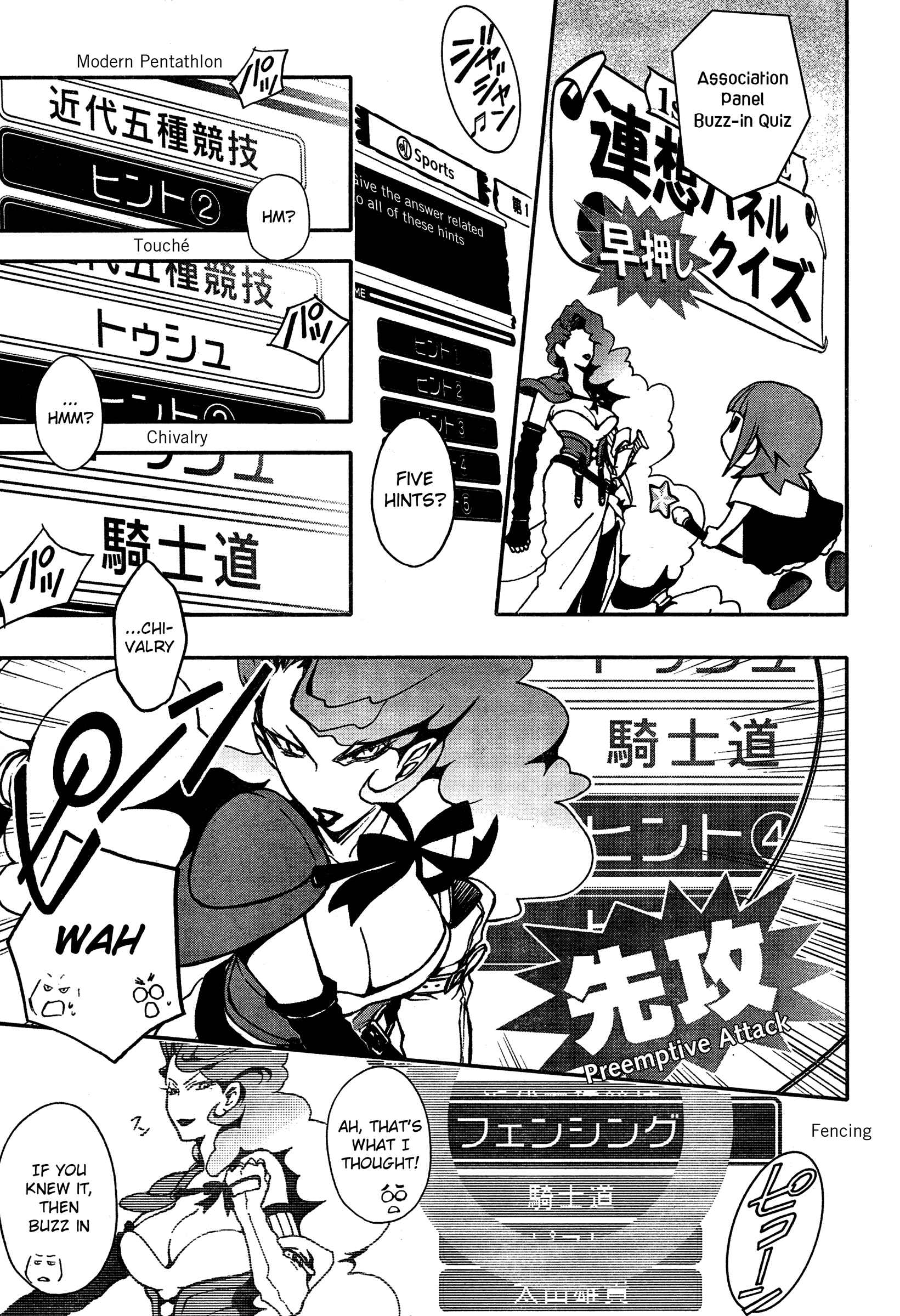 Page 15 Chapter 13 7◯3⨉